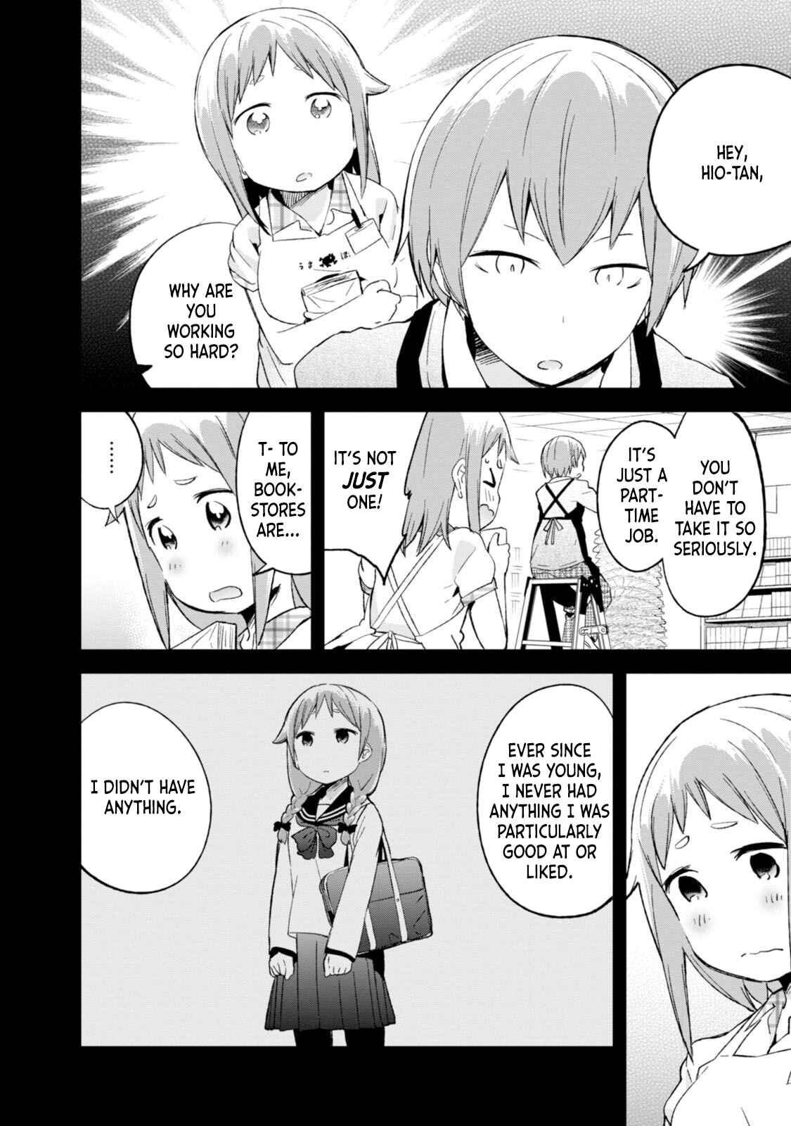 Page 20 Chapter 66 Denkigai no Honya-san