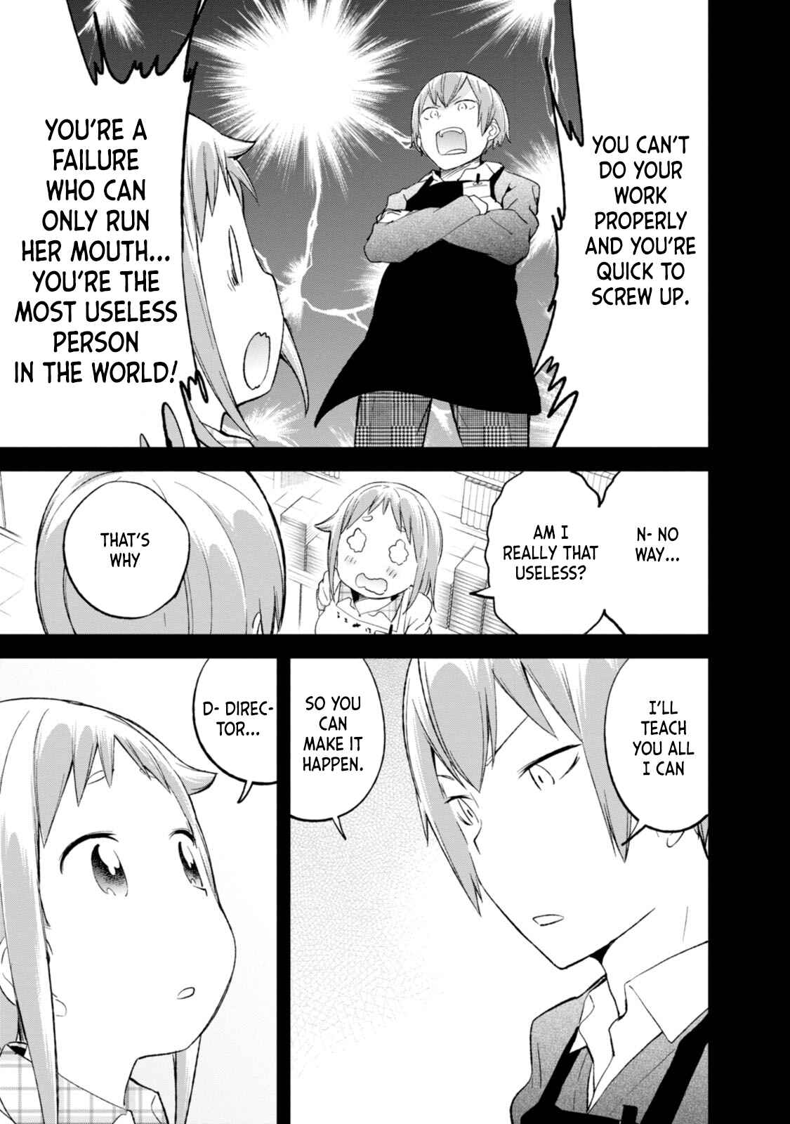 Page 23 Chapter 66 Denkigai no Honya-san