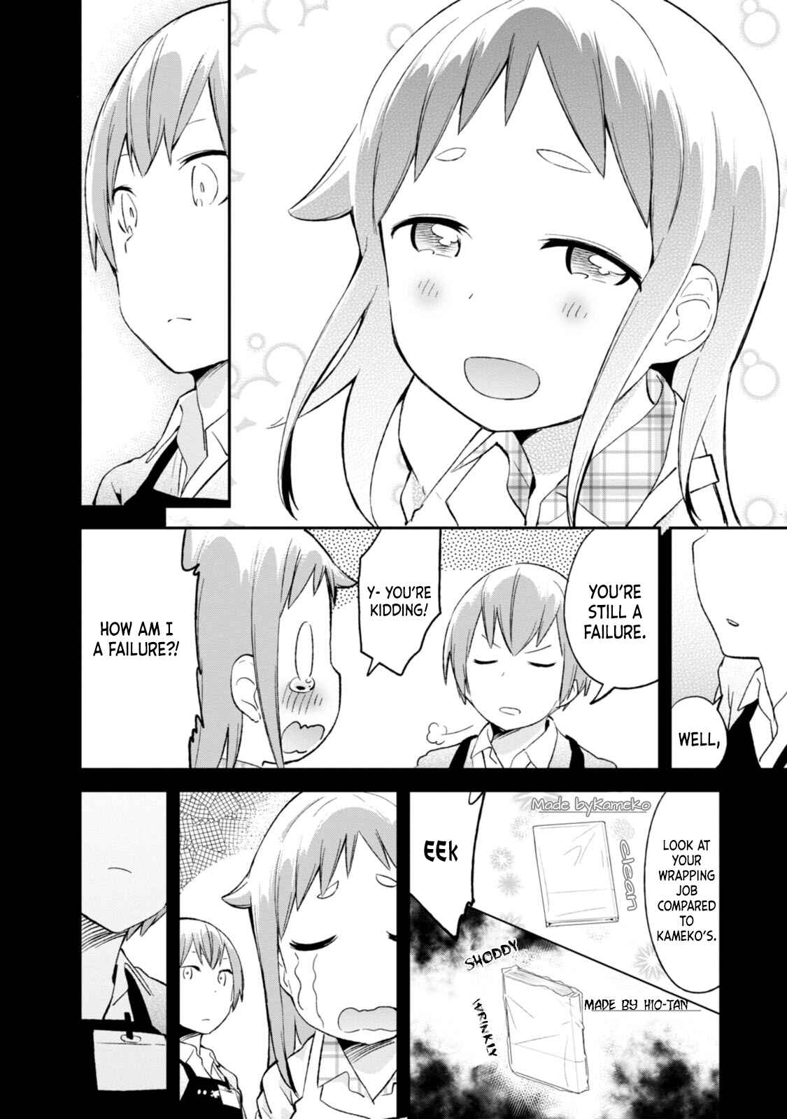 Page 26 Chapter 66 Denkigai no Honya-san