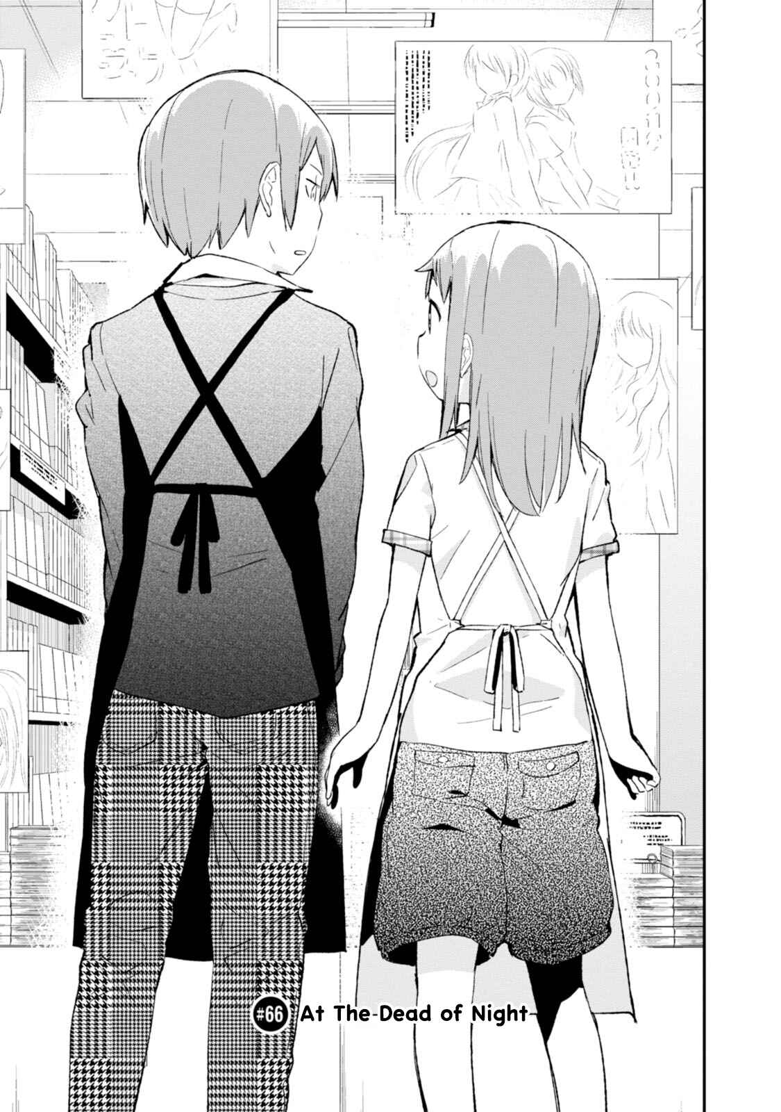 Page 3 Chapter 66 Denkigai no Honya-san