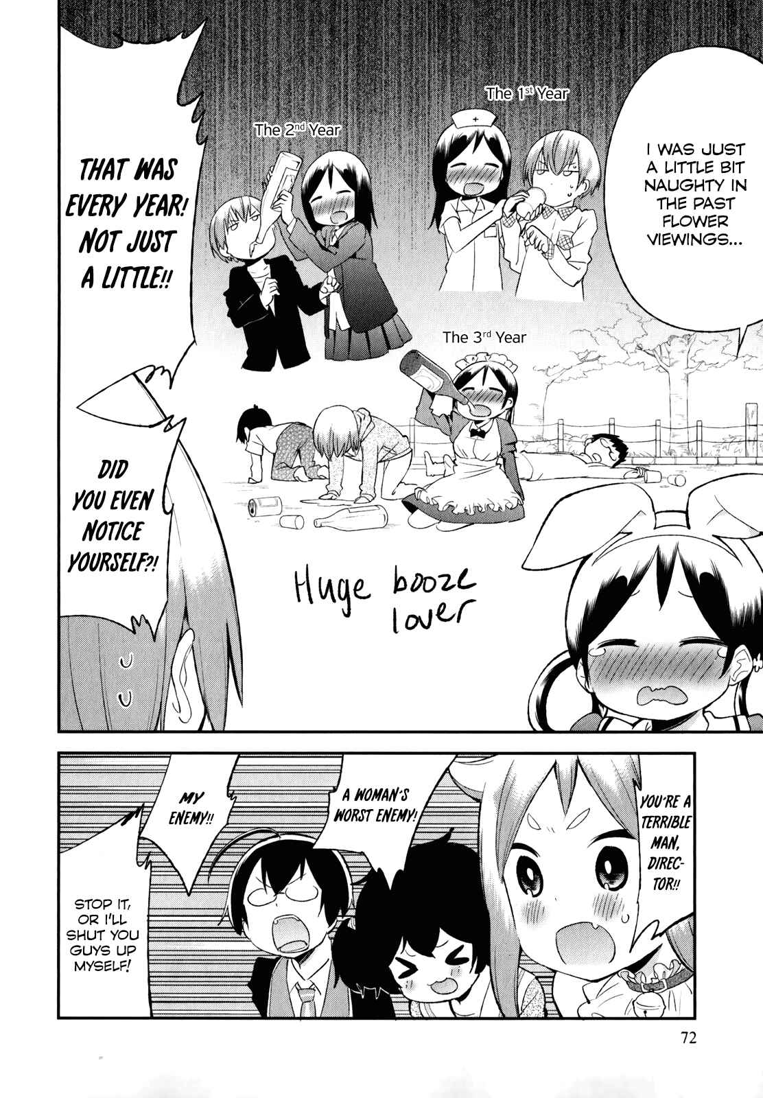 Page 10 Chapter 26 Denkigai no Honya-san