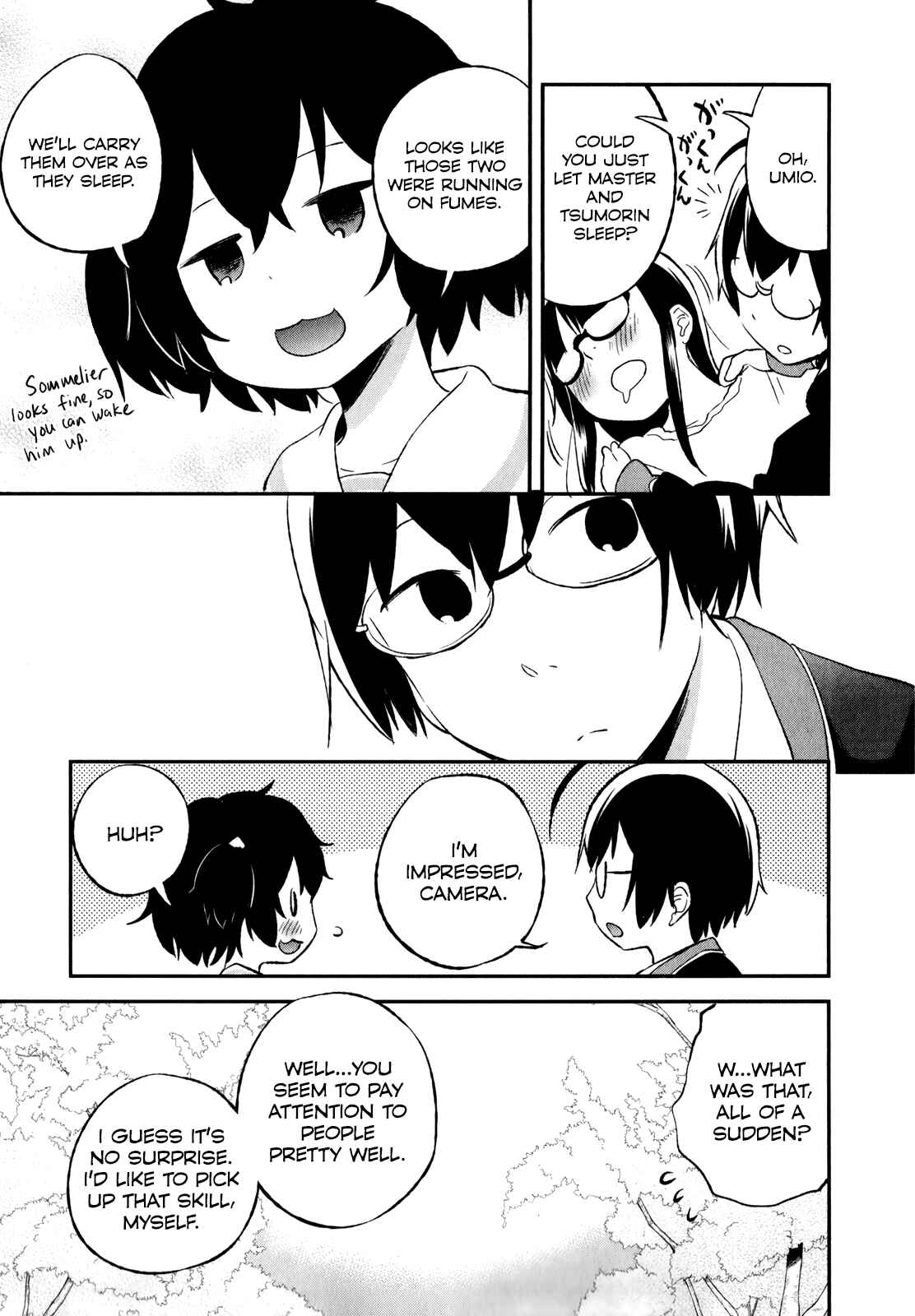 Page 17 Chapter 26 Denkigai no Honya-san
