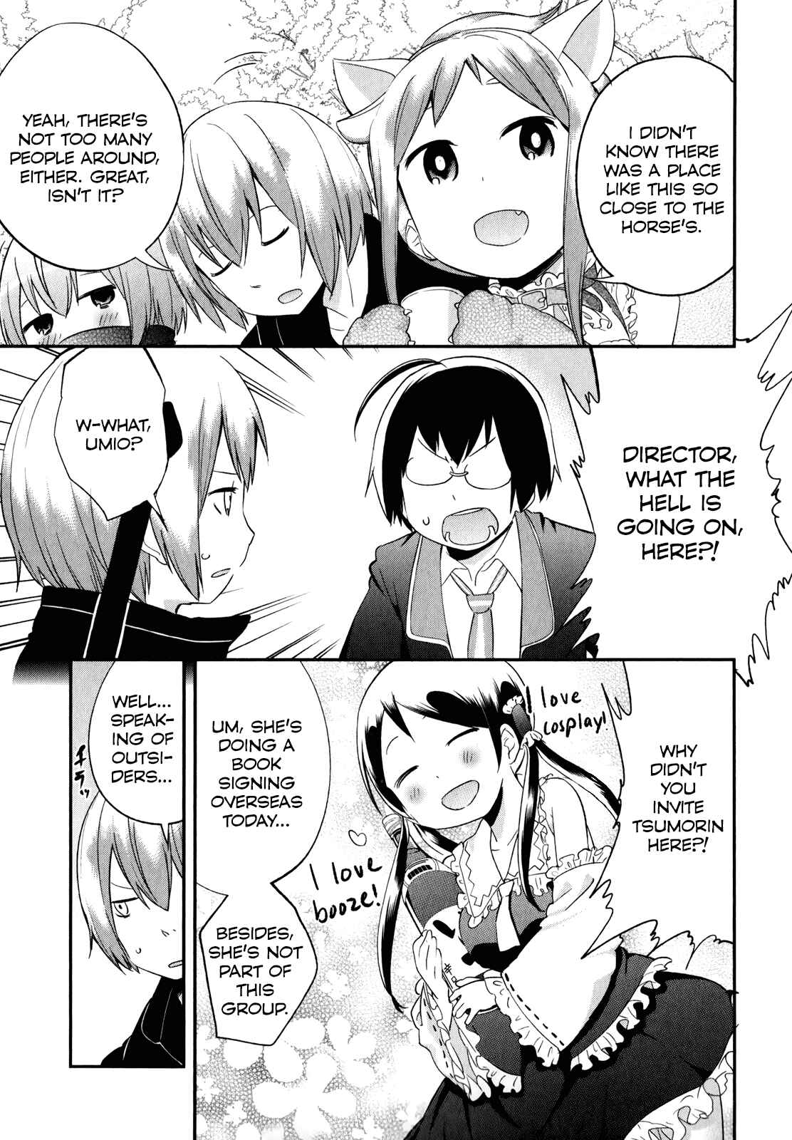 Page 3 Chapter 26 Denkigai no Honya-san