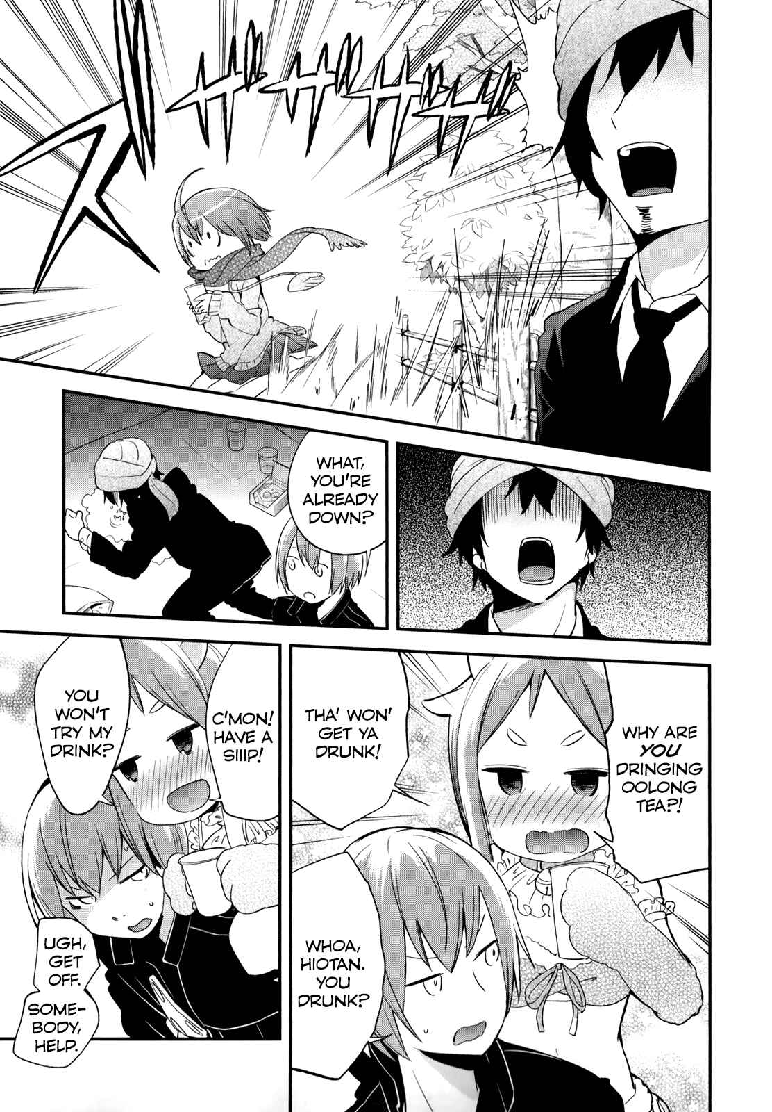 Page 7 Chapter 26 Denkigai no Honya-san