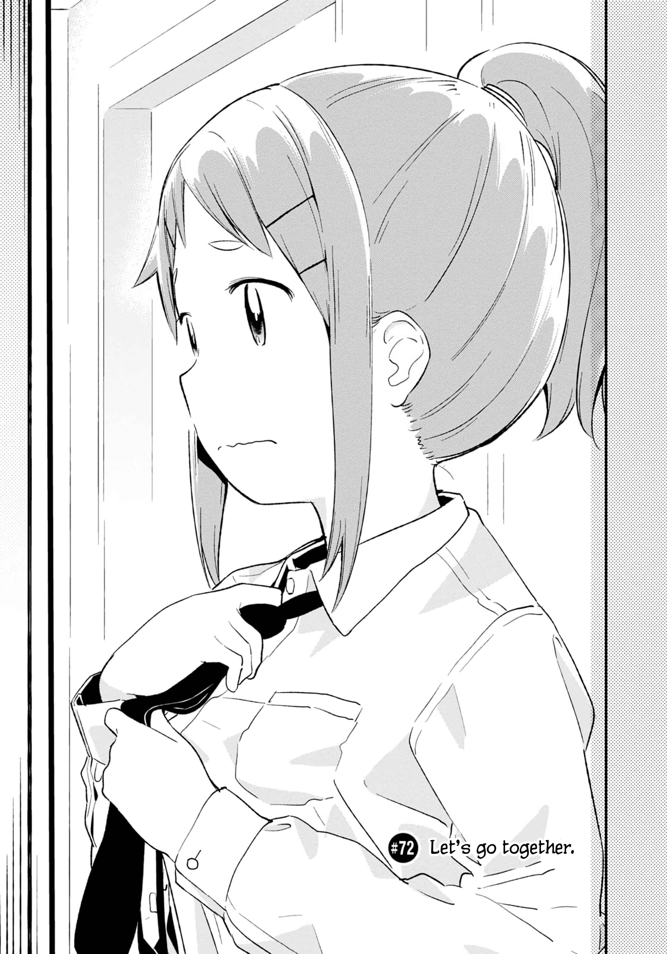 Page 1 Chapter 72 Denkigai no Honya-san