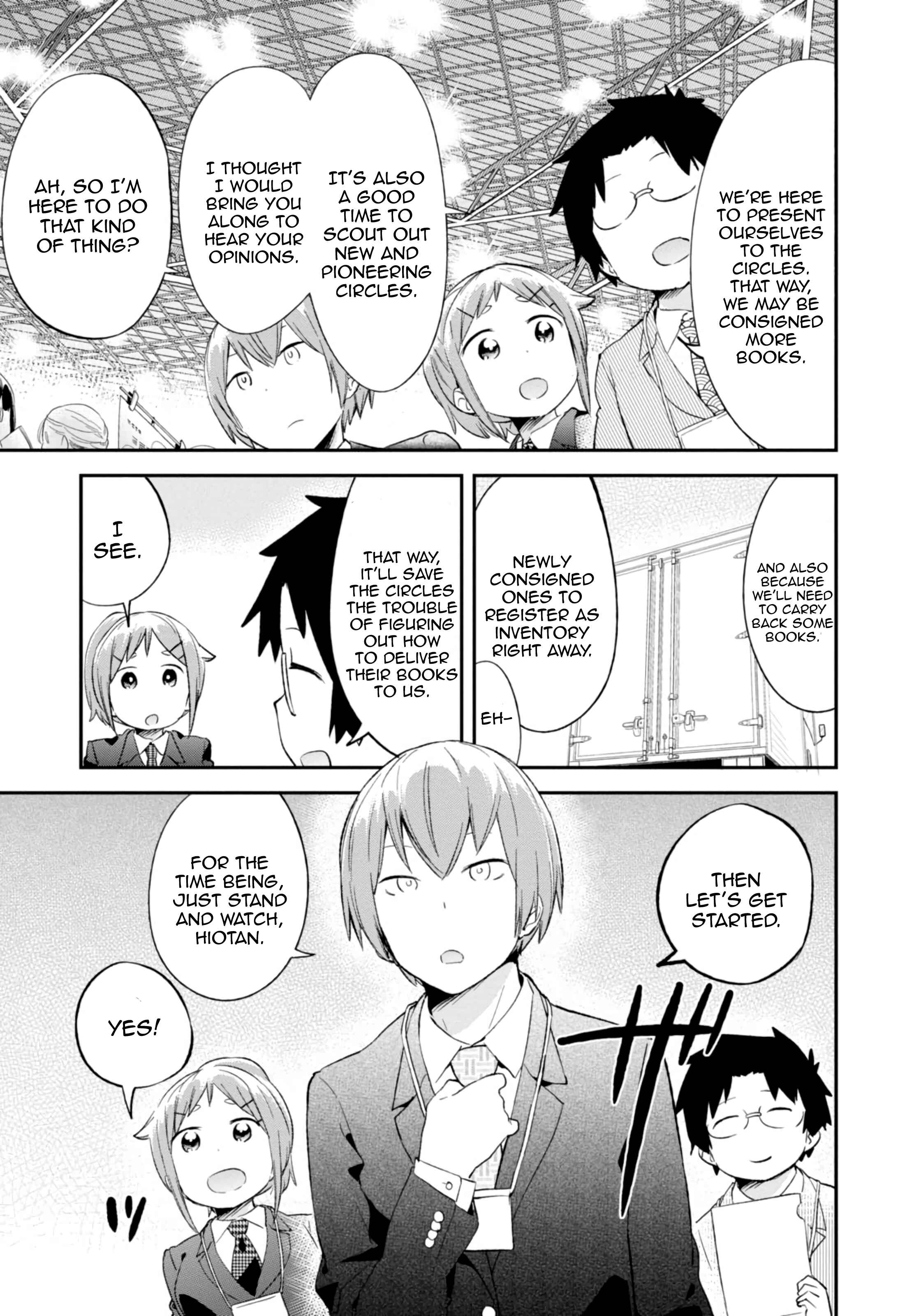 Page 3 Chapter 72 Denkigai no Honya-san