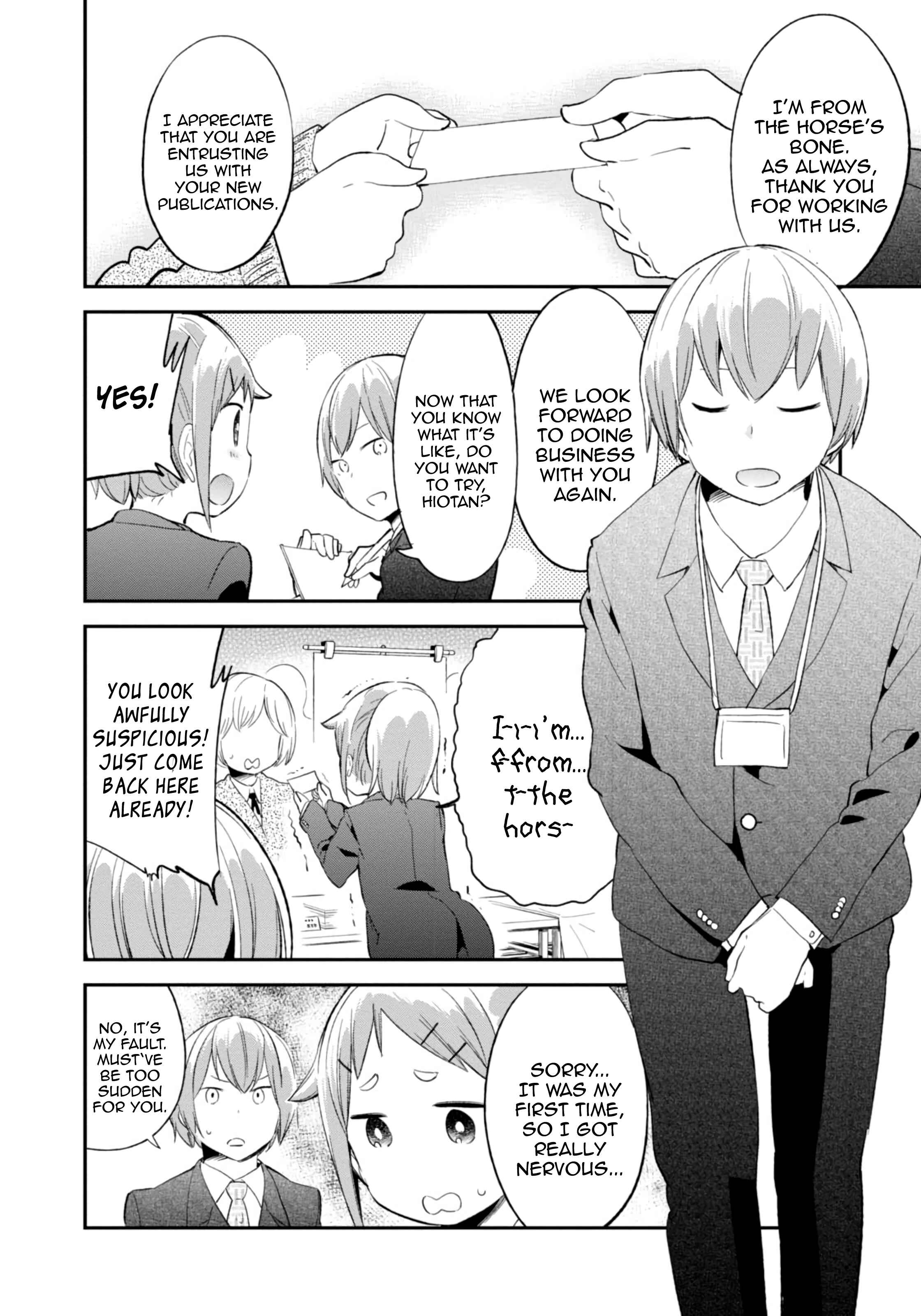 Page 4 Chapter 72 Denkigai no Honya-san