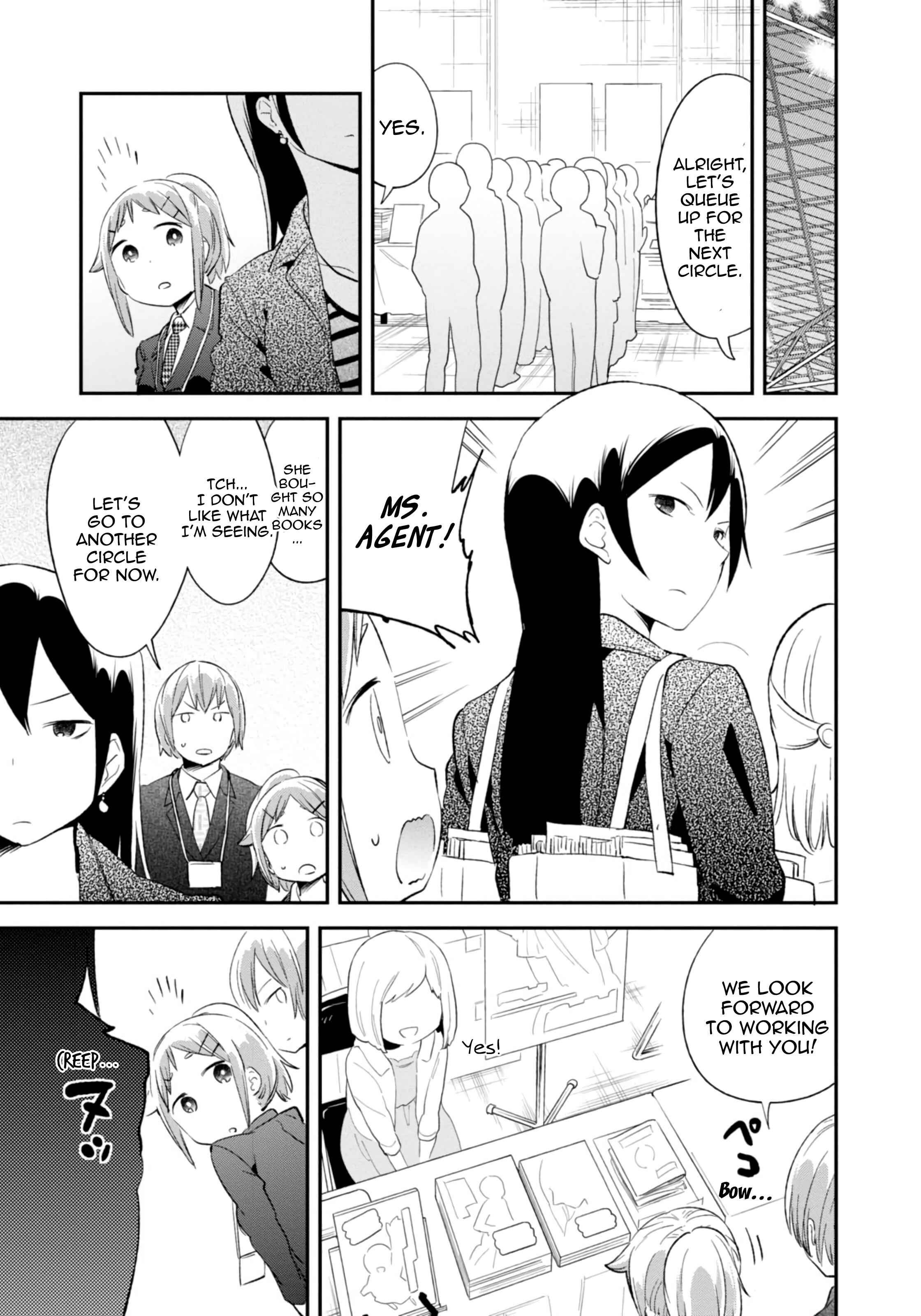 Page 5 Chapter 72 Denkigai no Honya-san