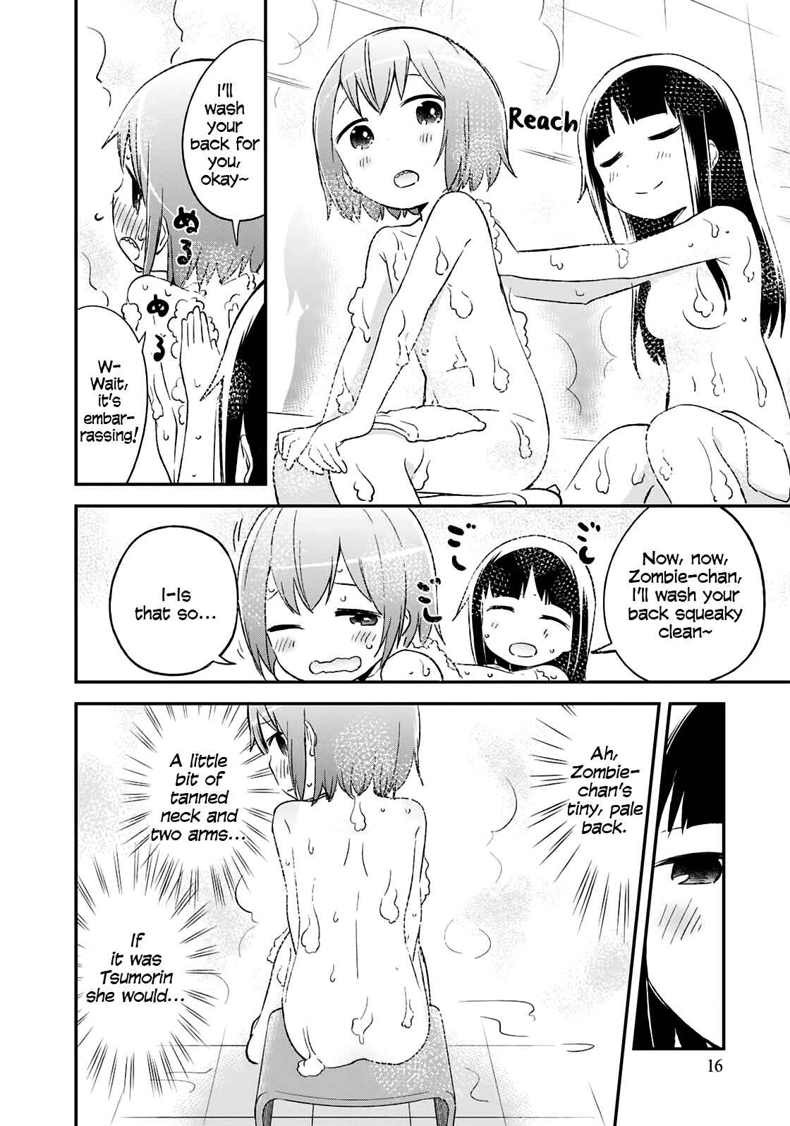 Page 17 Chapter 62 Denkigai no Honya-san
