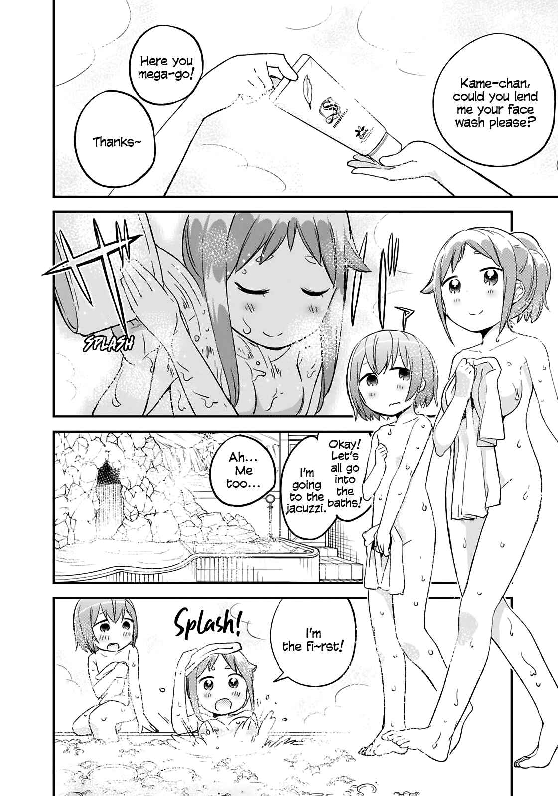 Page 23 Chapter 62 Denkigai no Honya-san