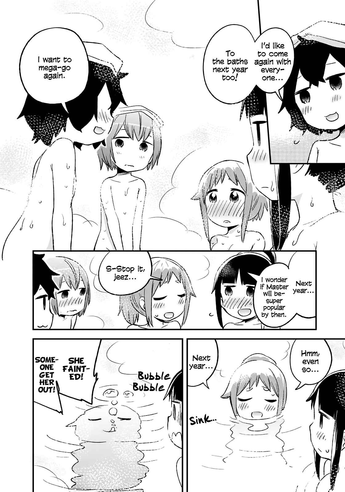 Page 27 Chapter 62 Denkigai no Honya-san