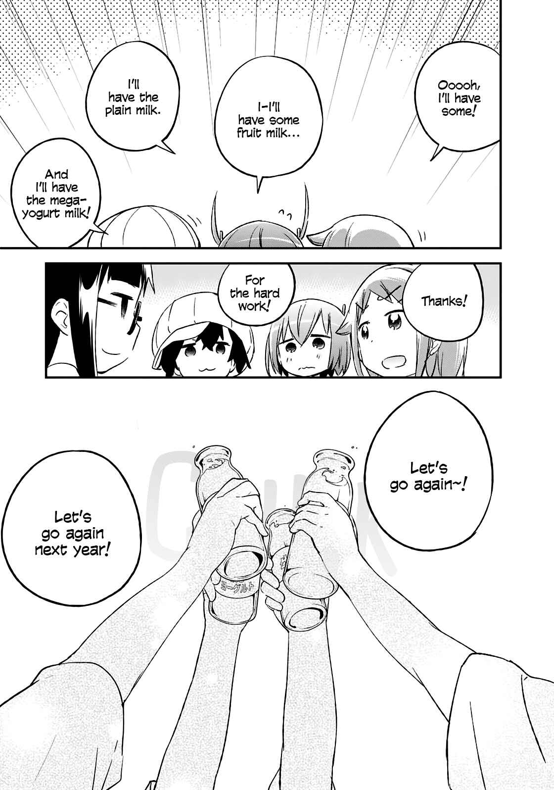 Page 30 Chapter 62 Denkigai no Honya-san