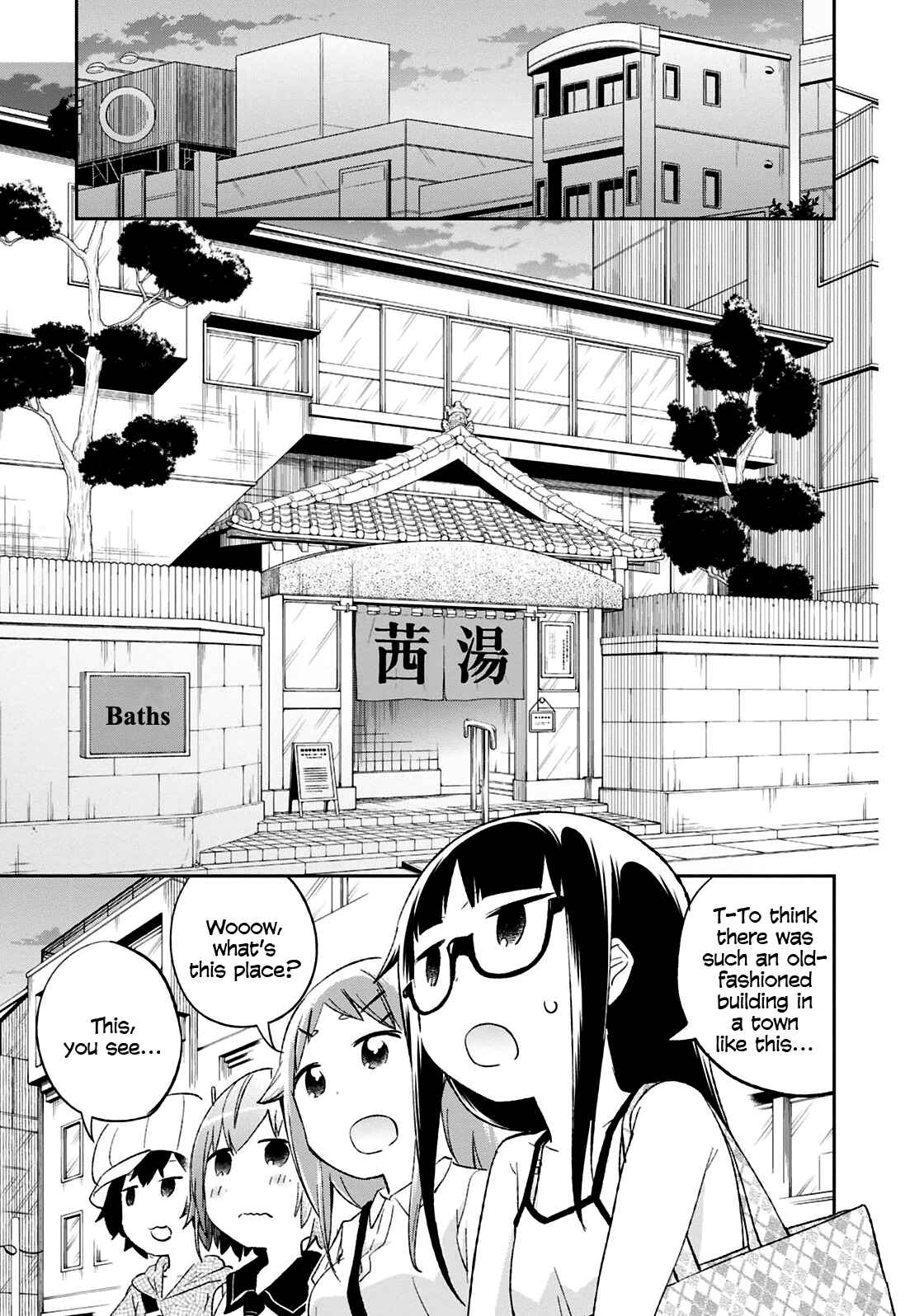Page 8 Chapter 62 Denkigai no Honya-san