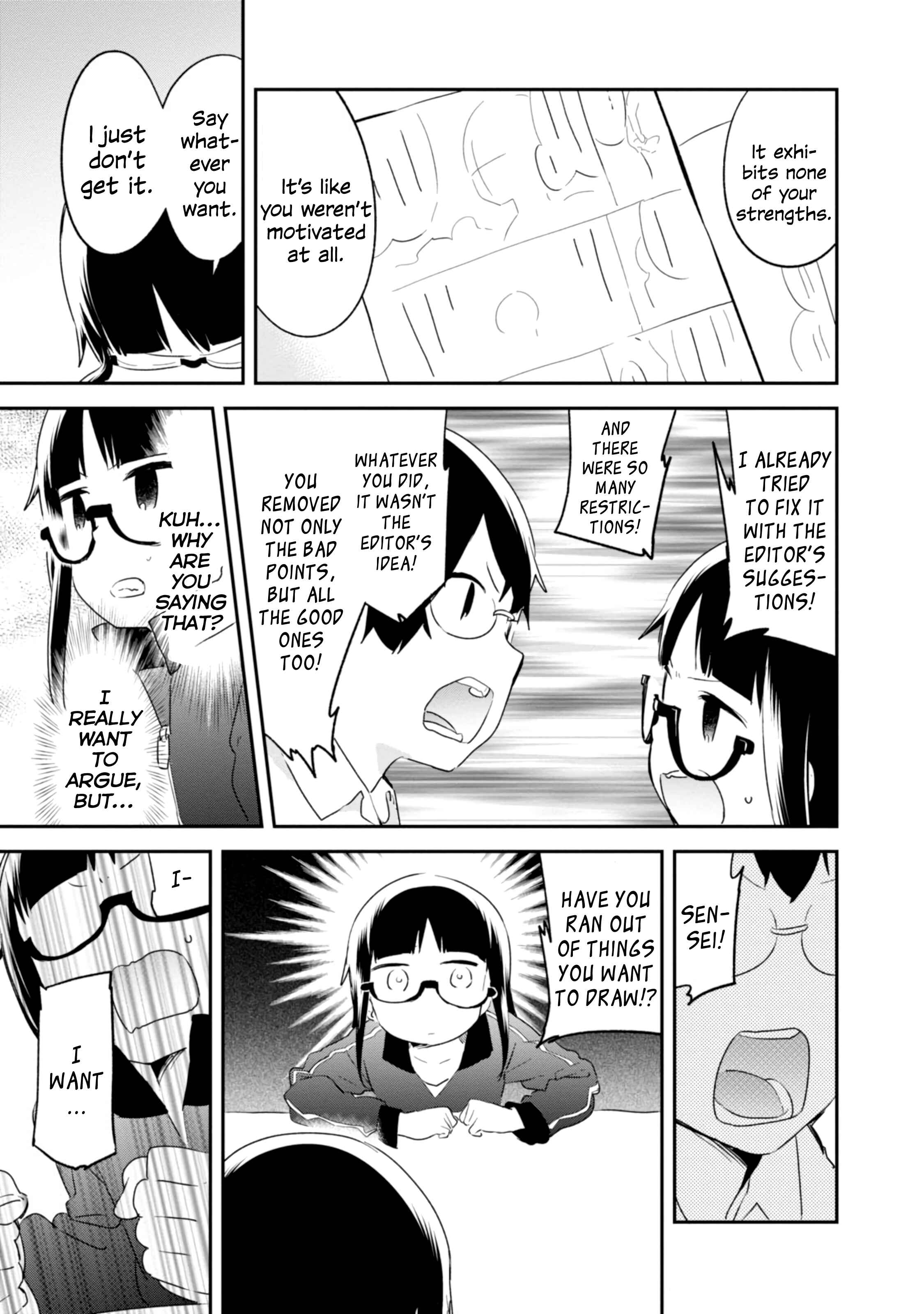 Page 15 Chapter 78 Denkigai no Honya-san