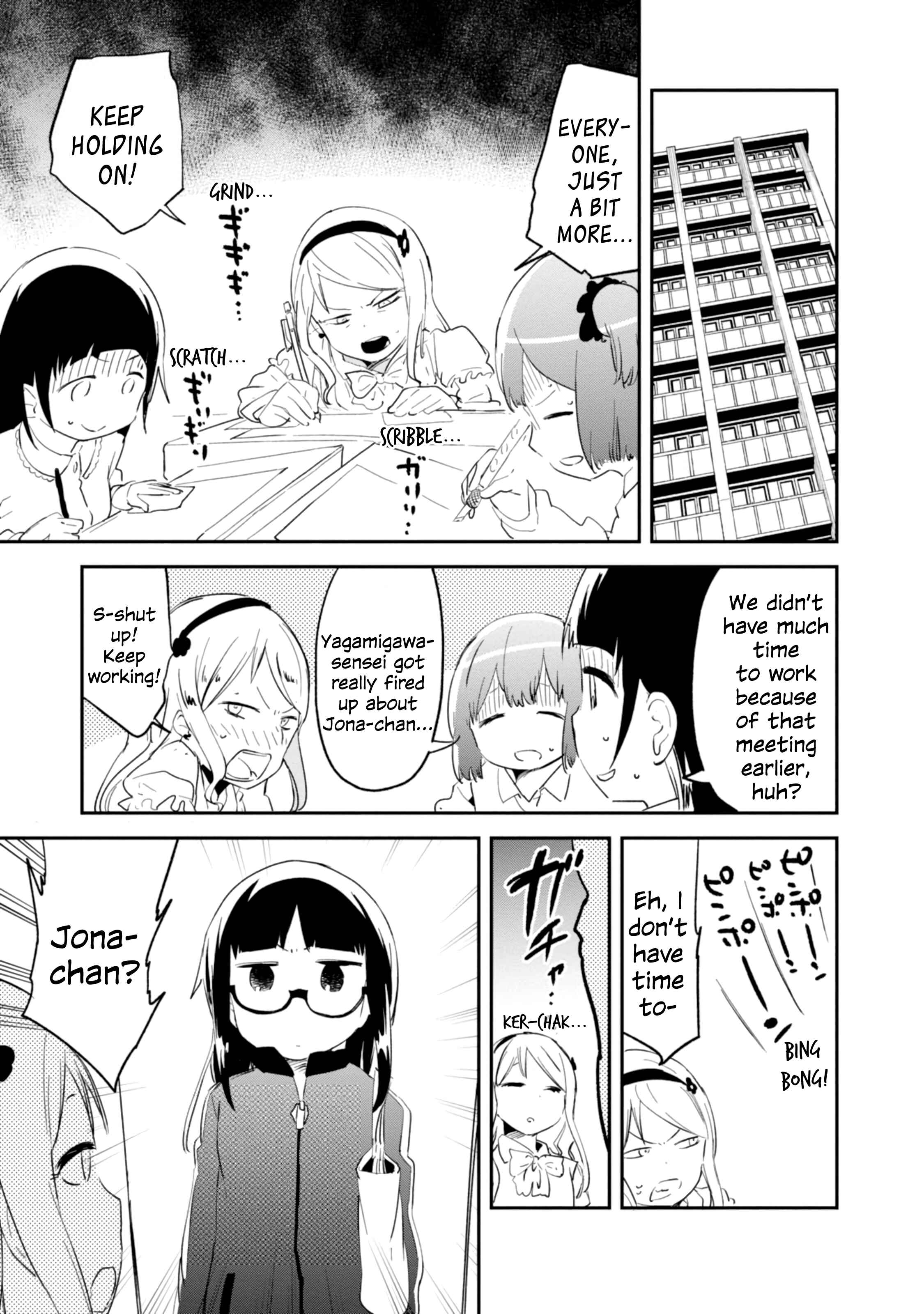 Page 19 Chapter 78 Denkigai no Honya-san
