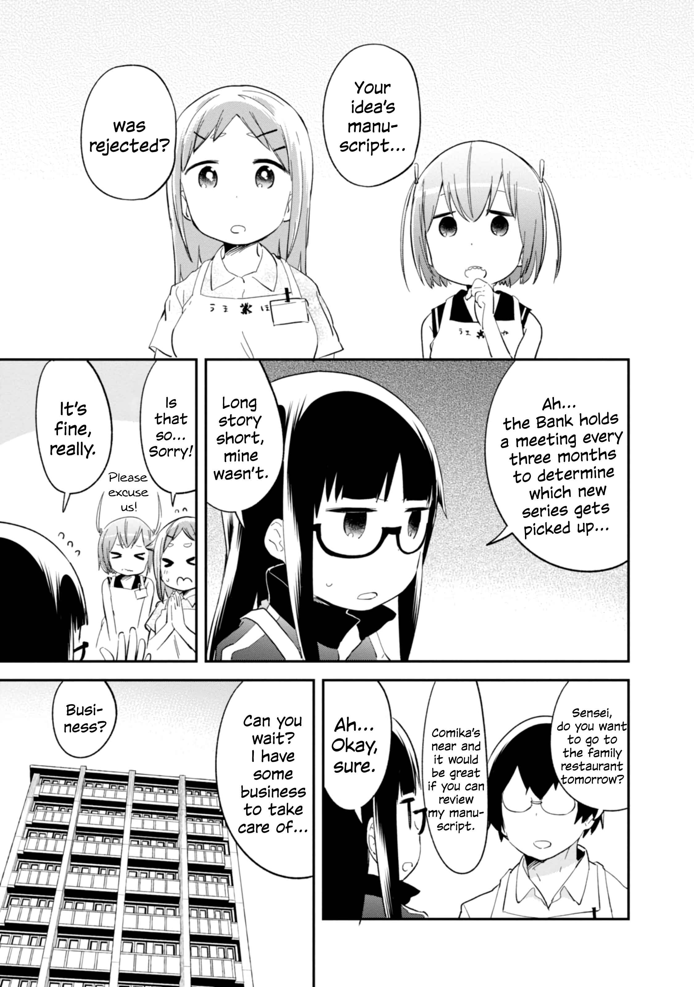 Page 3 Chapter 78 Denkigai no Honya-san