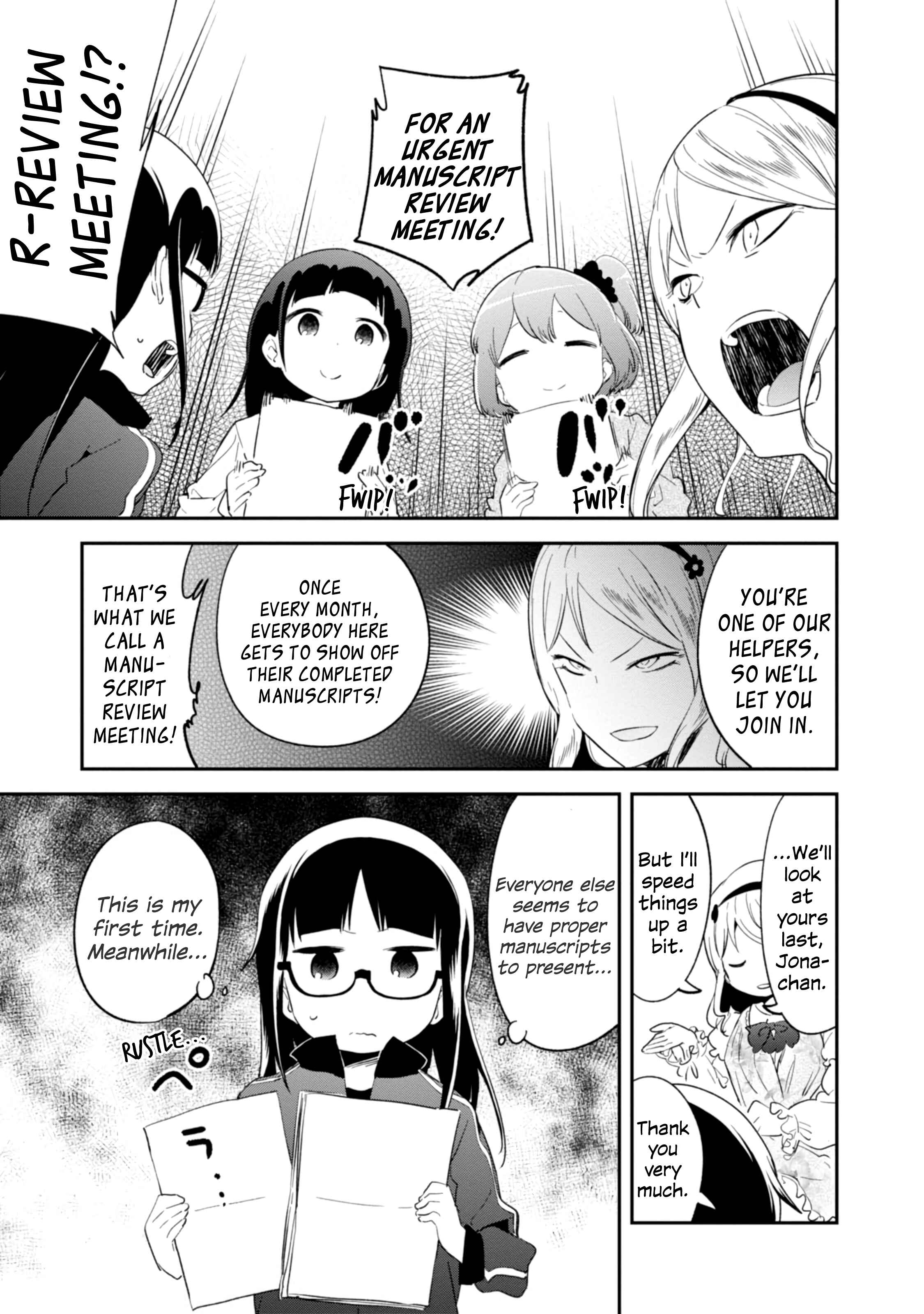Page 5 Chapter 78 Denkigai no Honya-san