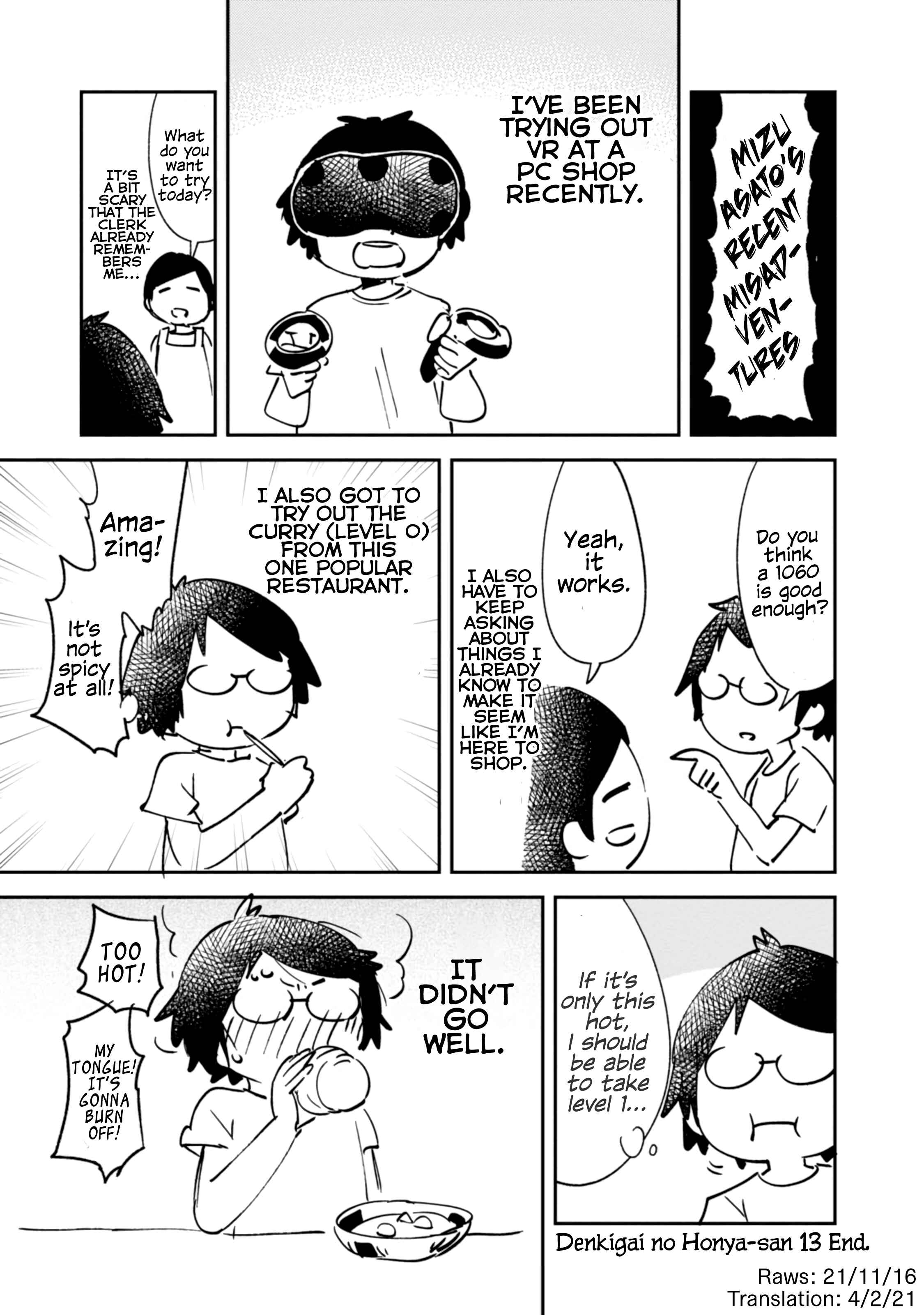 Page 15 Chapter 81.5 Denkigai no Honya-san