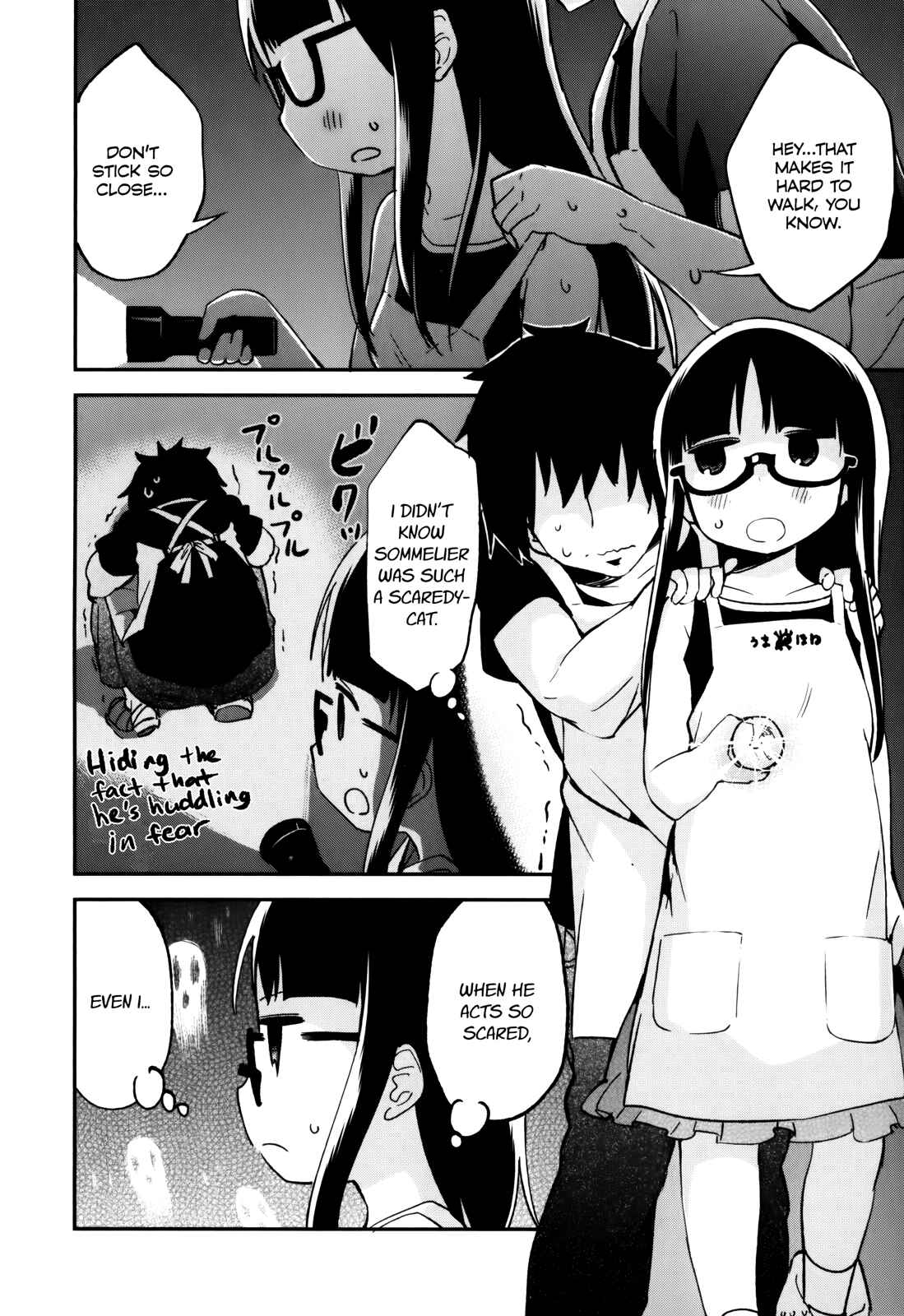 Page 20 Chapter 30 Denkigai no Honya-san