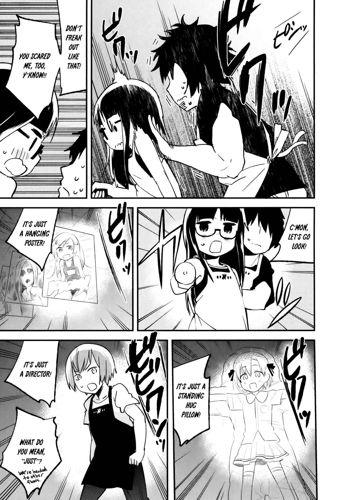 Page 21 Chapter 30 Denkigai no Honya-san