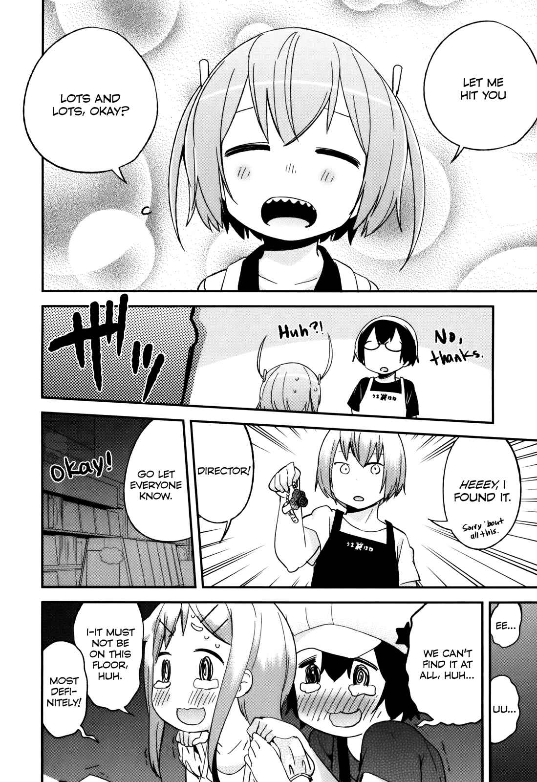 Page 26 Chapter 30 Denkigai no Honya-san