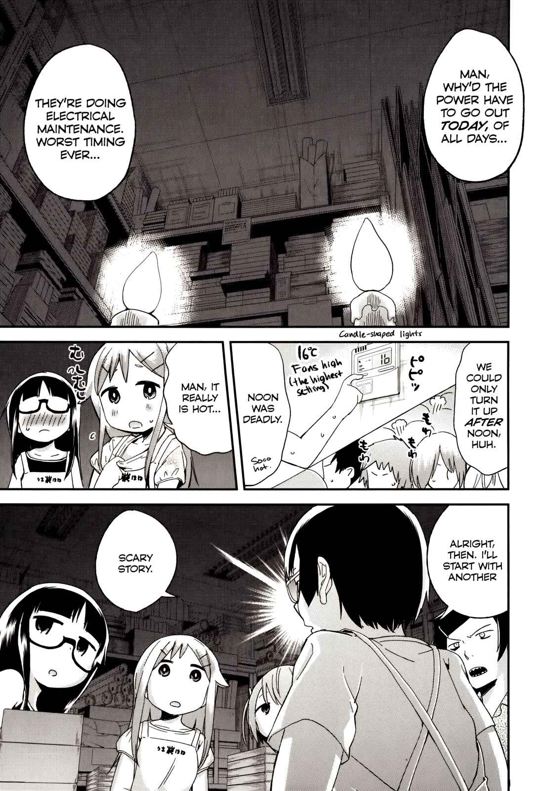 Page 7 Chapter 30 Denkigai no Honya-san