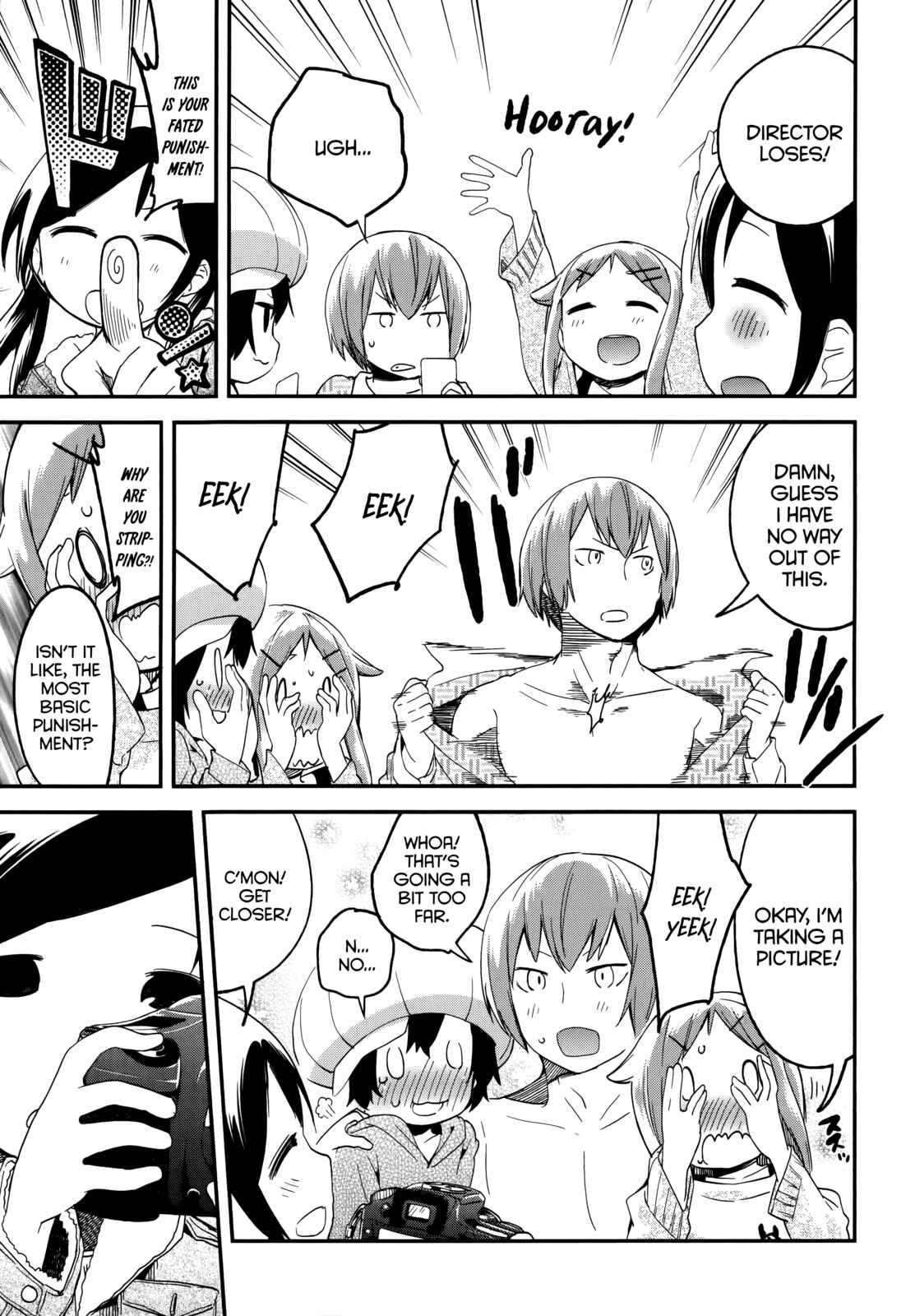 Page 11 Chapter 40 Denkigai no Honya-san