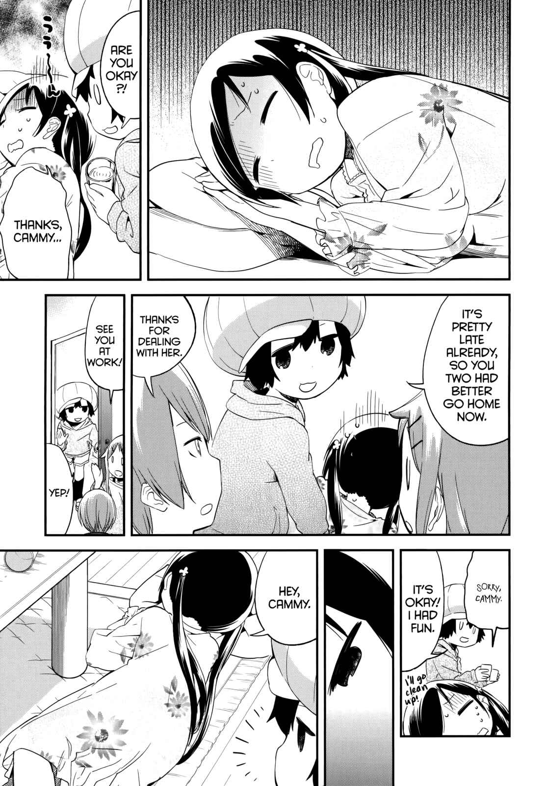 Page 13 Chapter 40 Denkigai no Honya-san