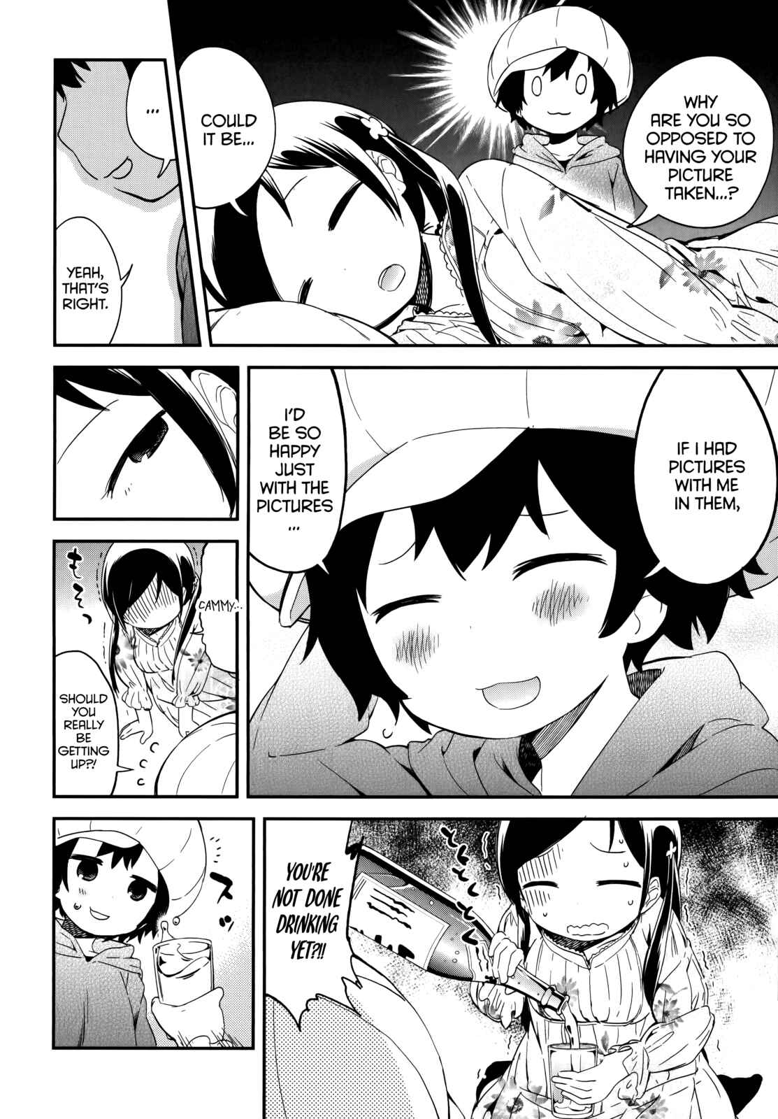 Page 14 Chapter 40 Denkigai no Honya-san