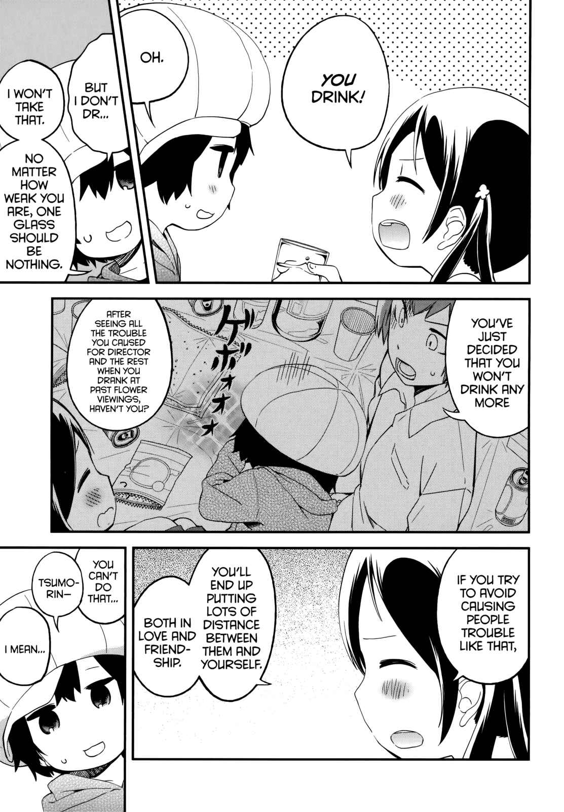 Page 15 Chapter 40 Denkigai no Honya-san