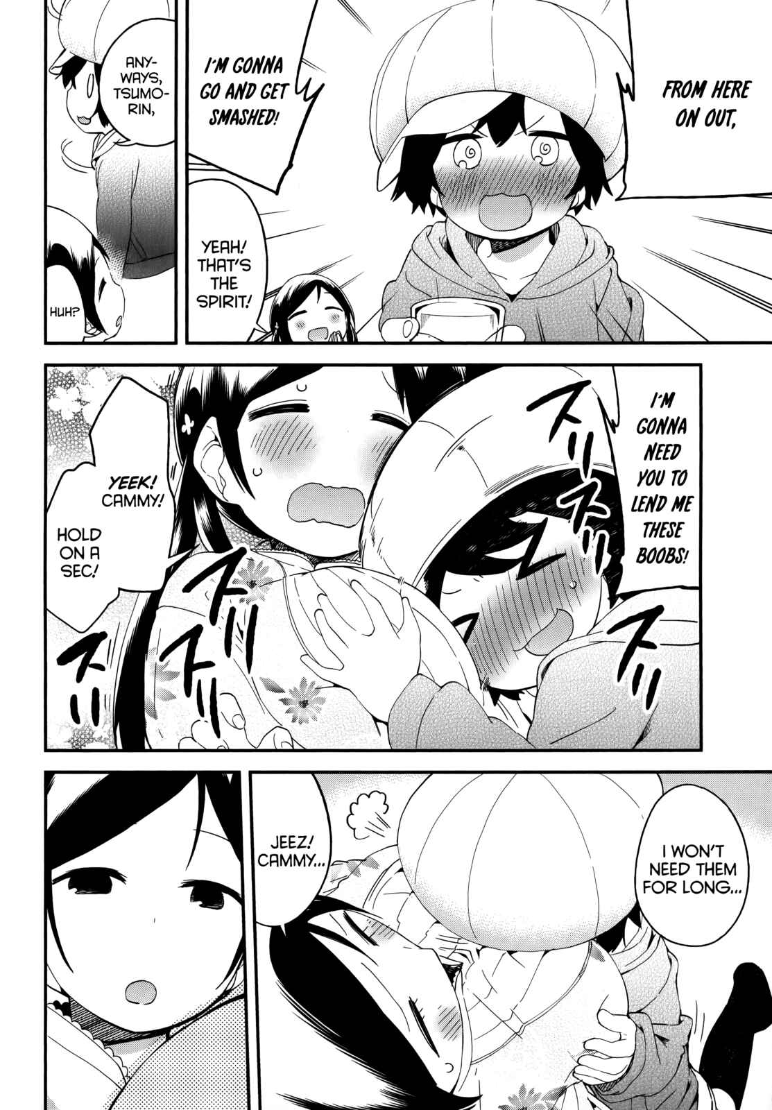 Page 18 Chapter 40 Denkigai no Honya-san
