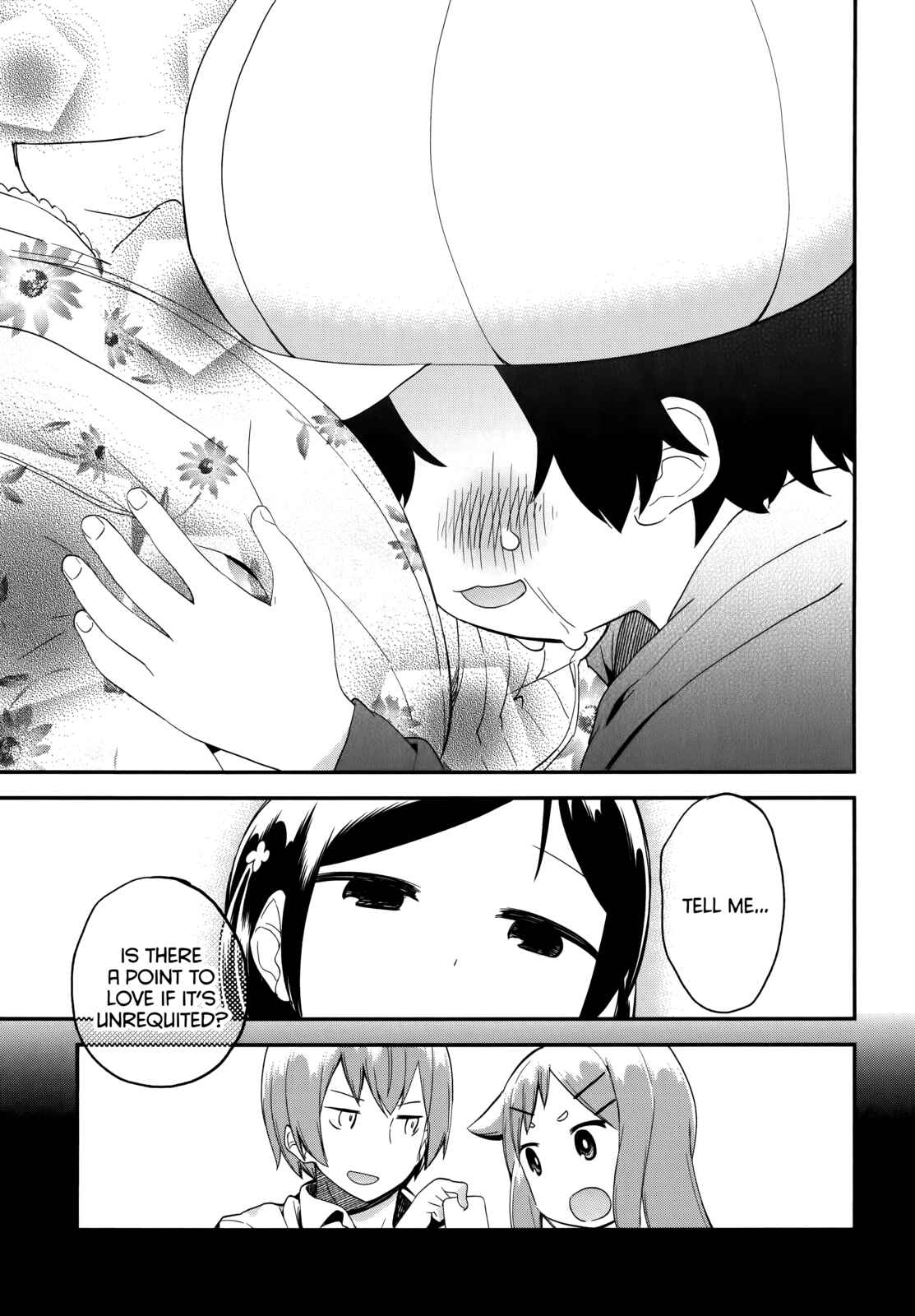 Page 19 Chapter 40 Denkigai no Honya-san