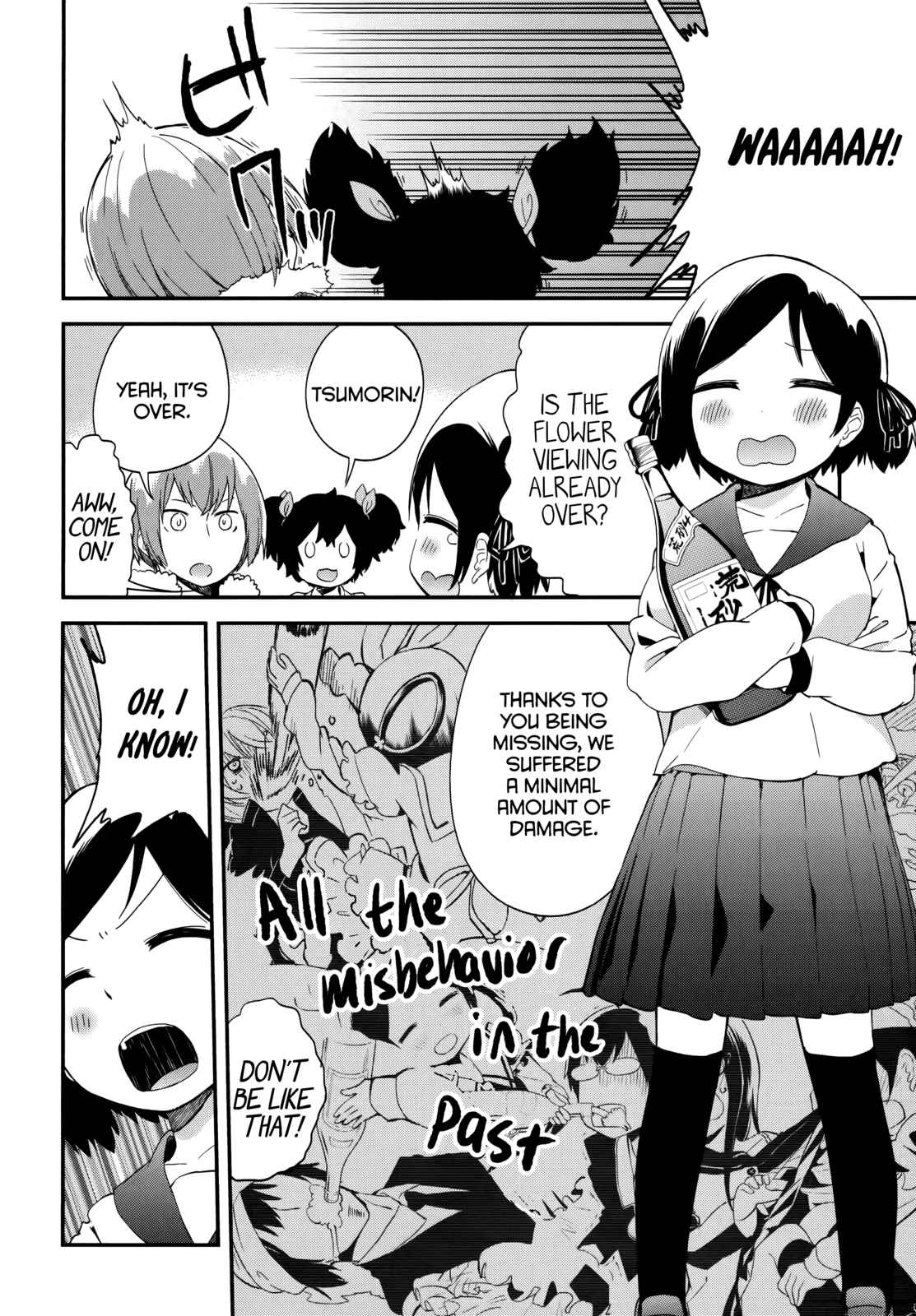 Page 6 Chapter 40 Denkigai no Honya-san