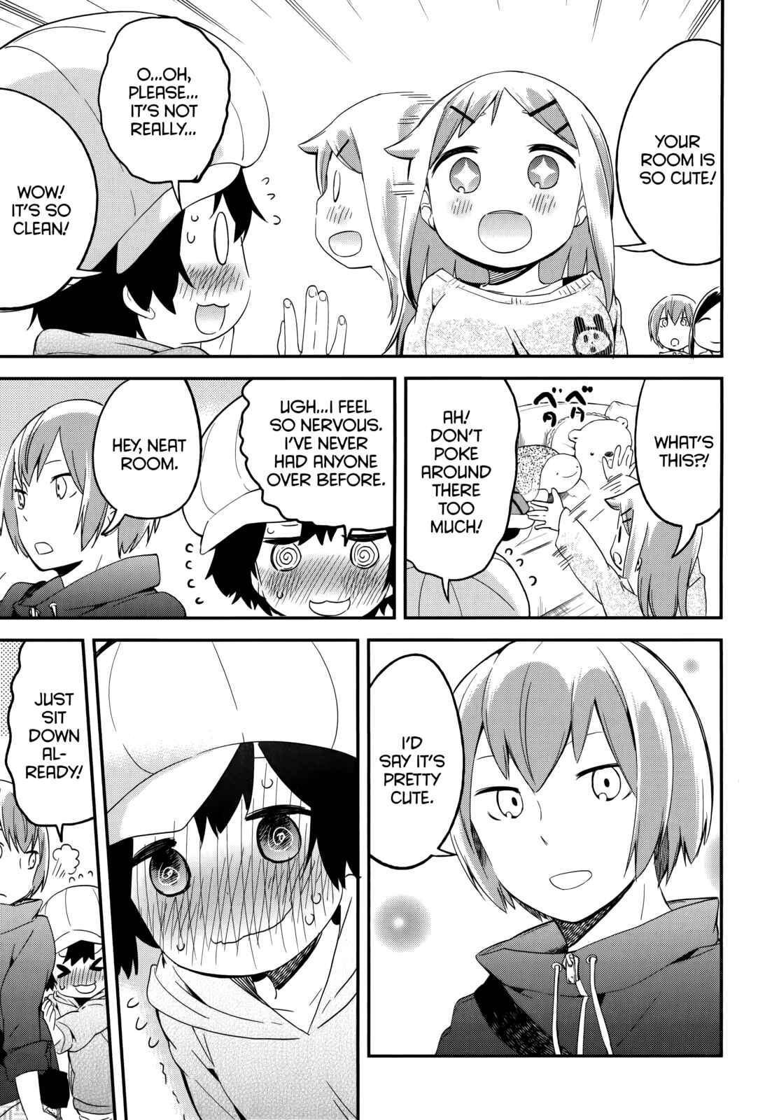 Page 9 Chapter 40 Denkigai no Honya-san