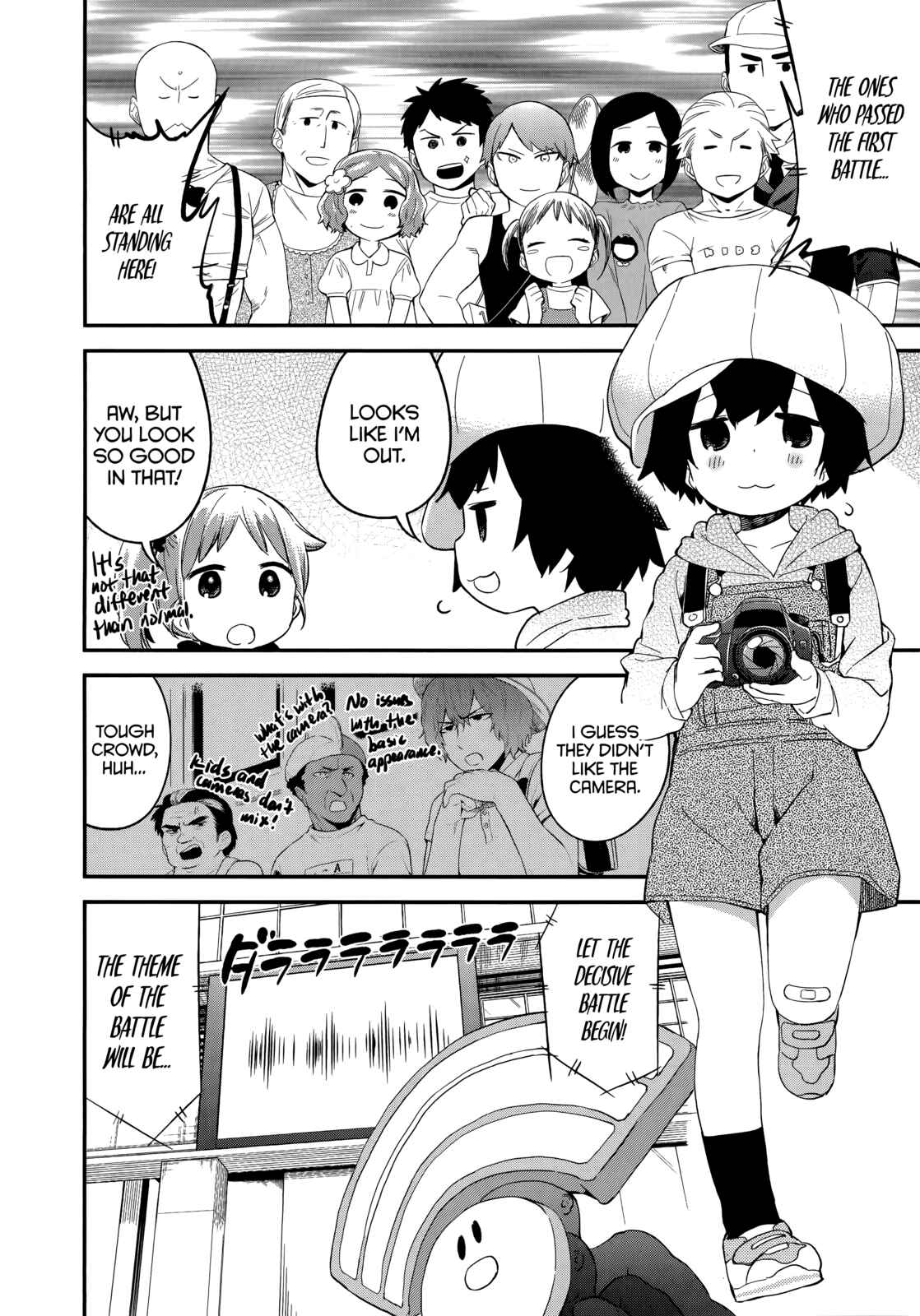 Page 10 Chapter 43 Denkigai no Honya-san