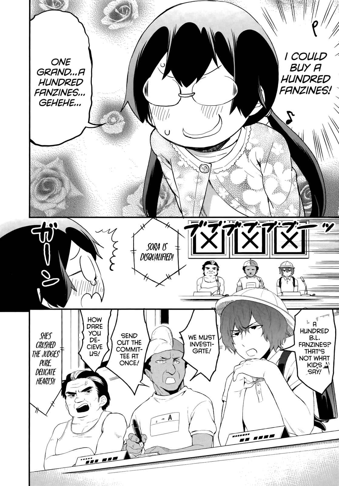 Page 16 Chapter 43 Denkigai no Honya-san