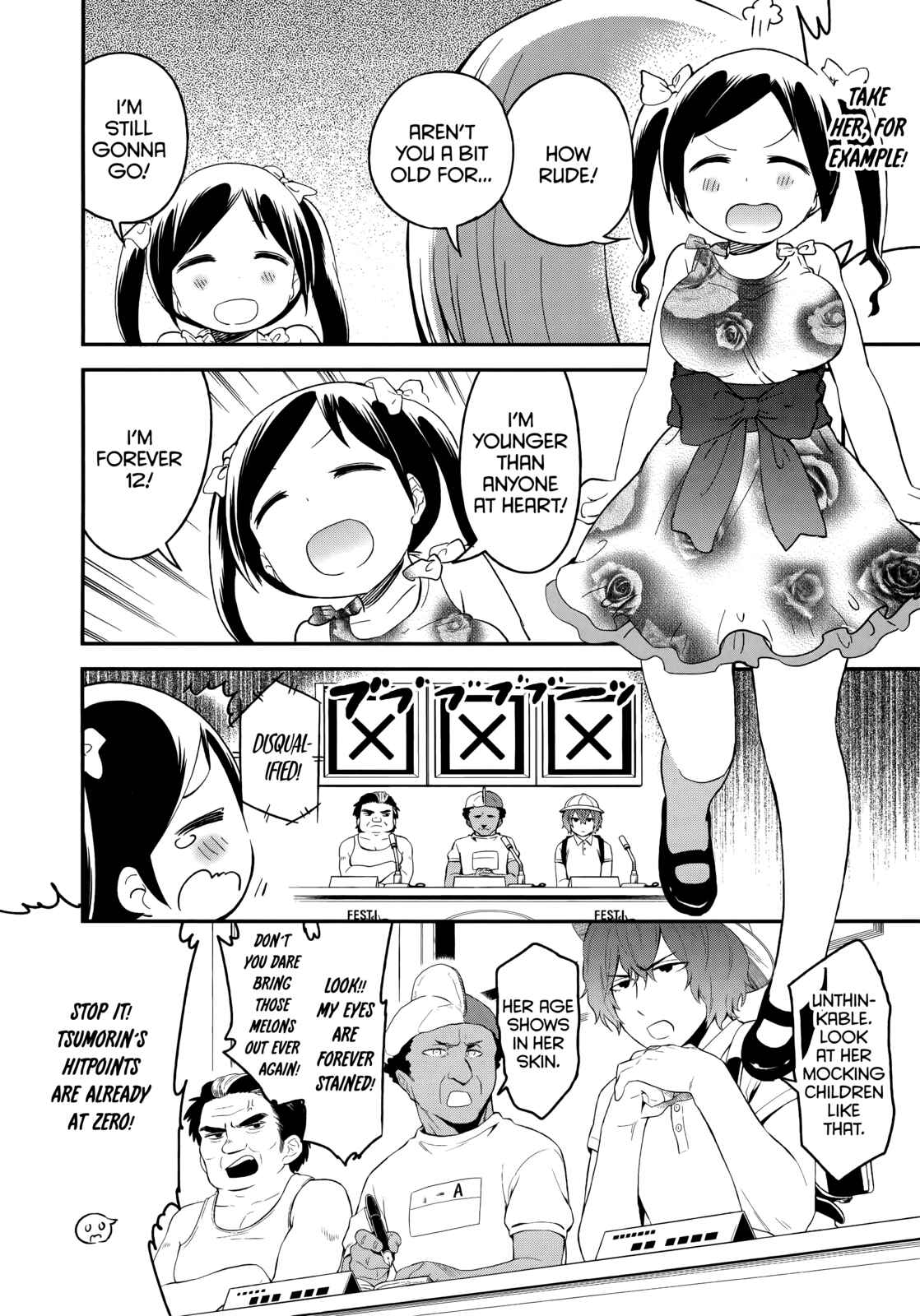Page 6 Chapter 43 Denkigai no Honya-san