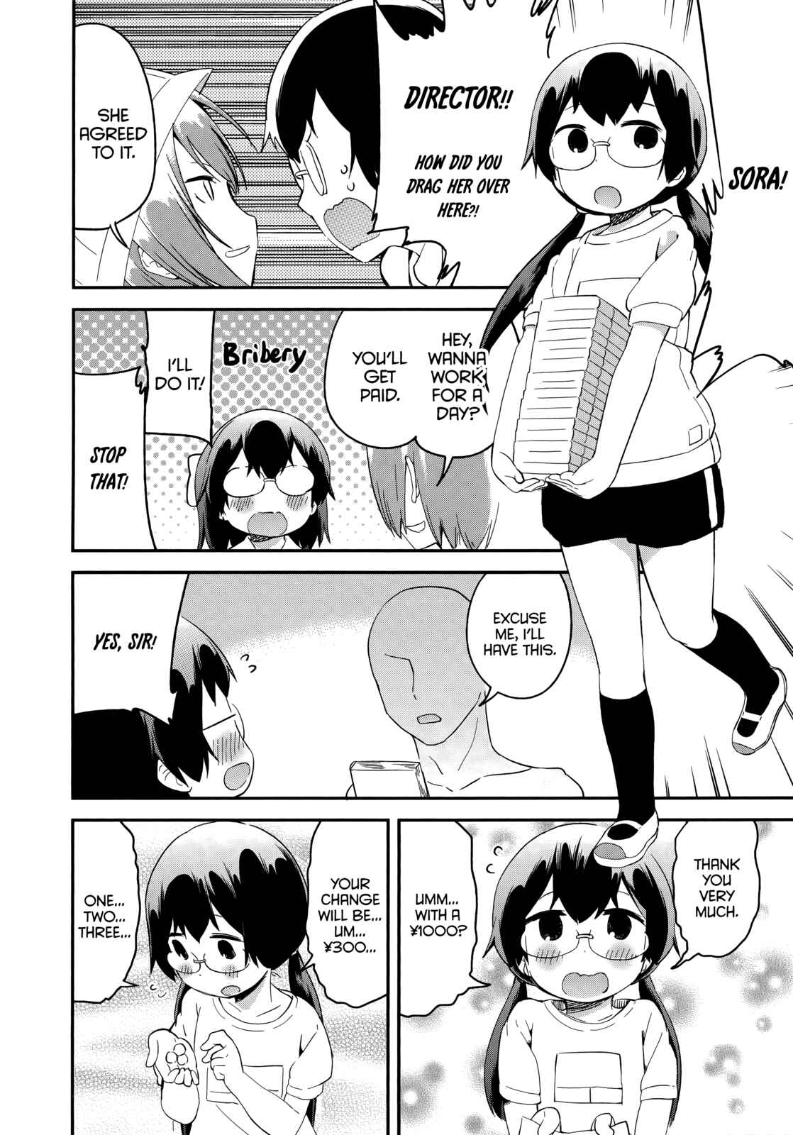 Page 8 Chapter 43 Denkigai no Honya-san