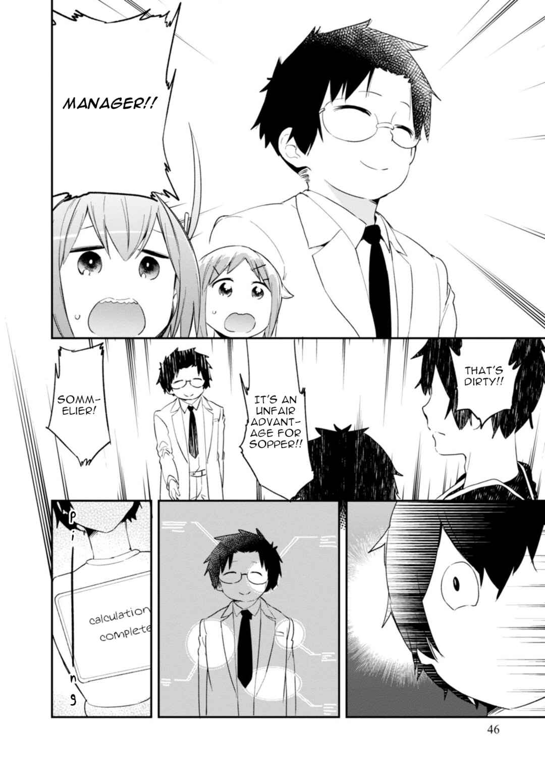 Page 14 Chapter 84 Denkigai no Honya-san
