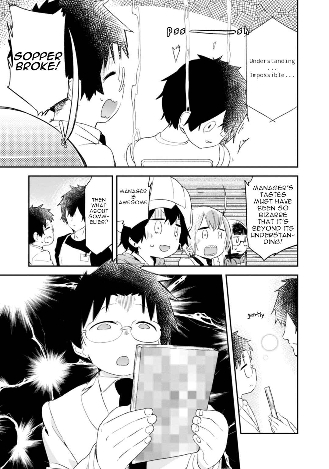 Page 15 Chapter 84 Denkigai no Honya-san