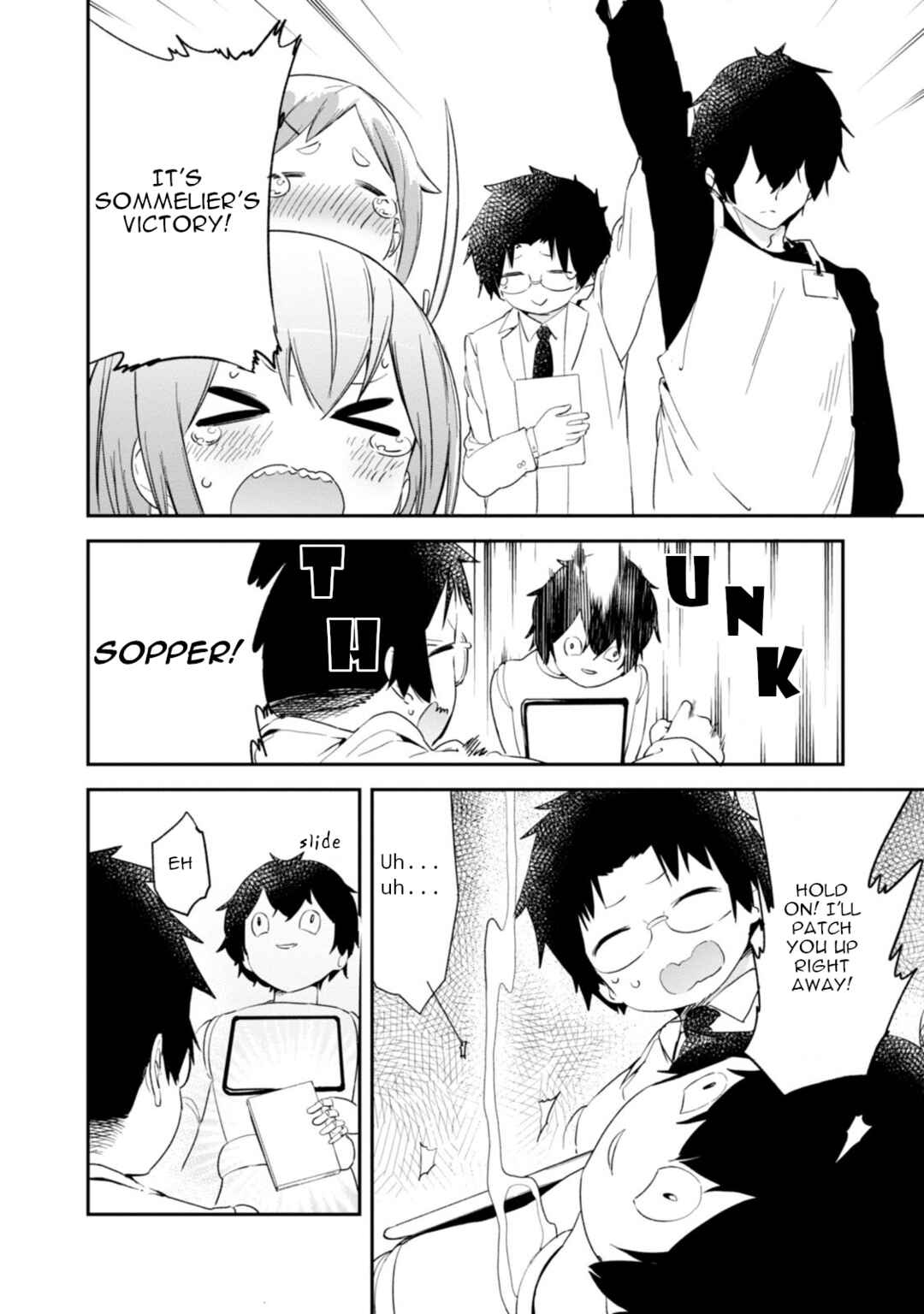 Page 16 Chapter 84 Denkigai no Honya-san