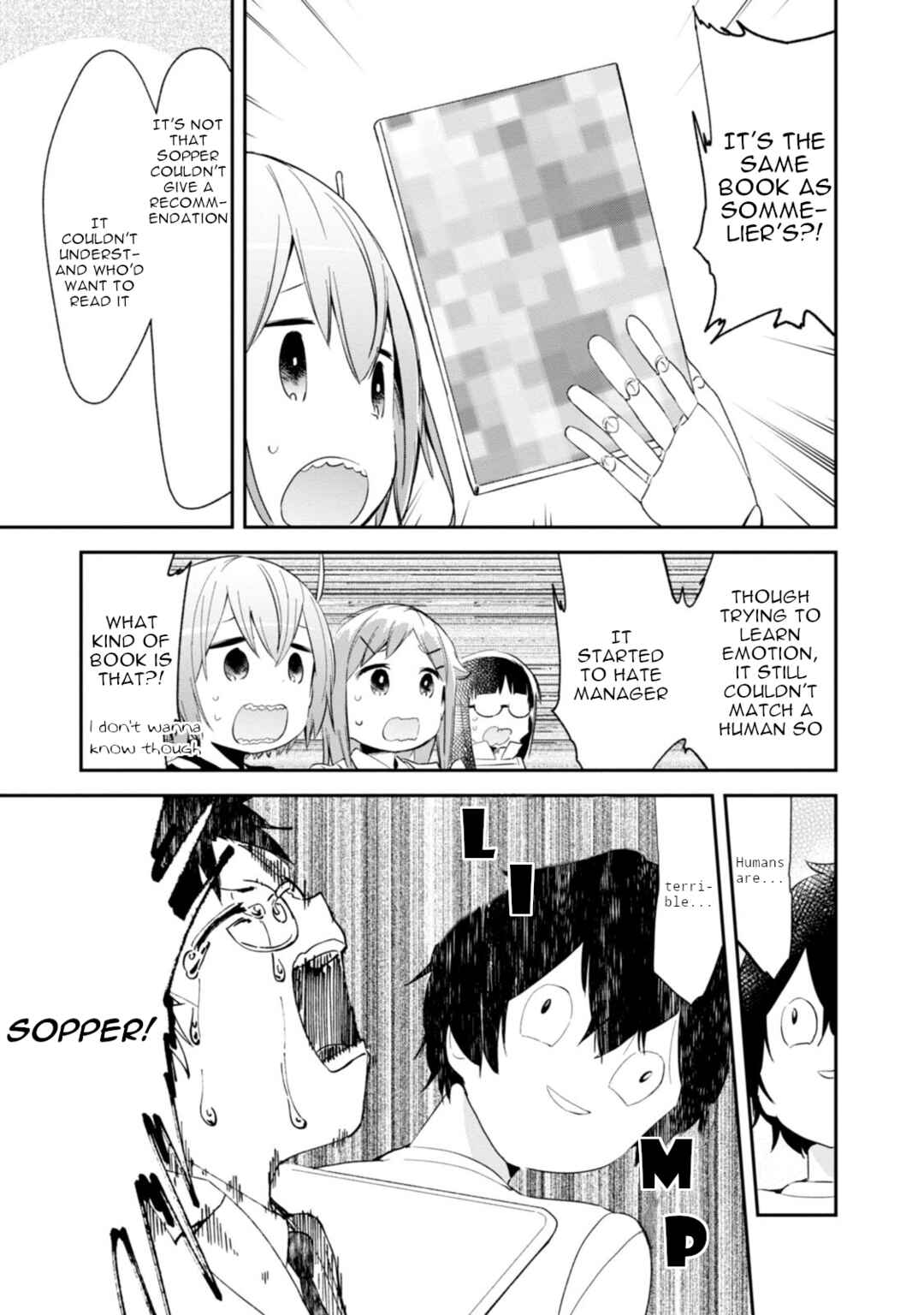 Page 17 Chapter 84 Denkigai no Honya-san