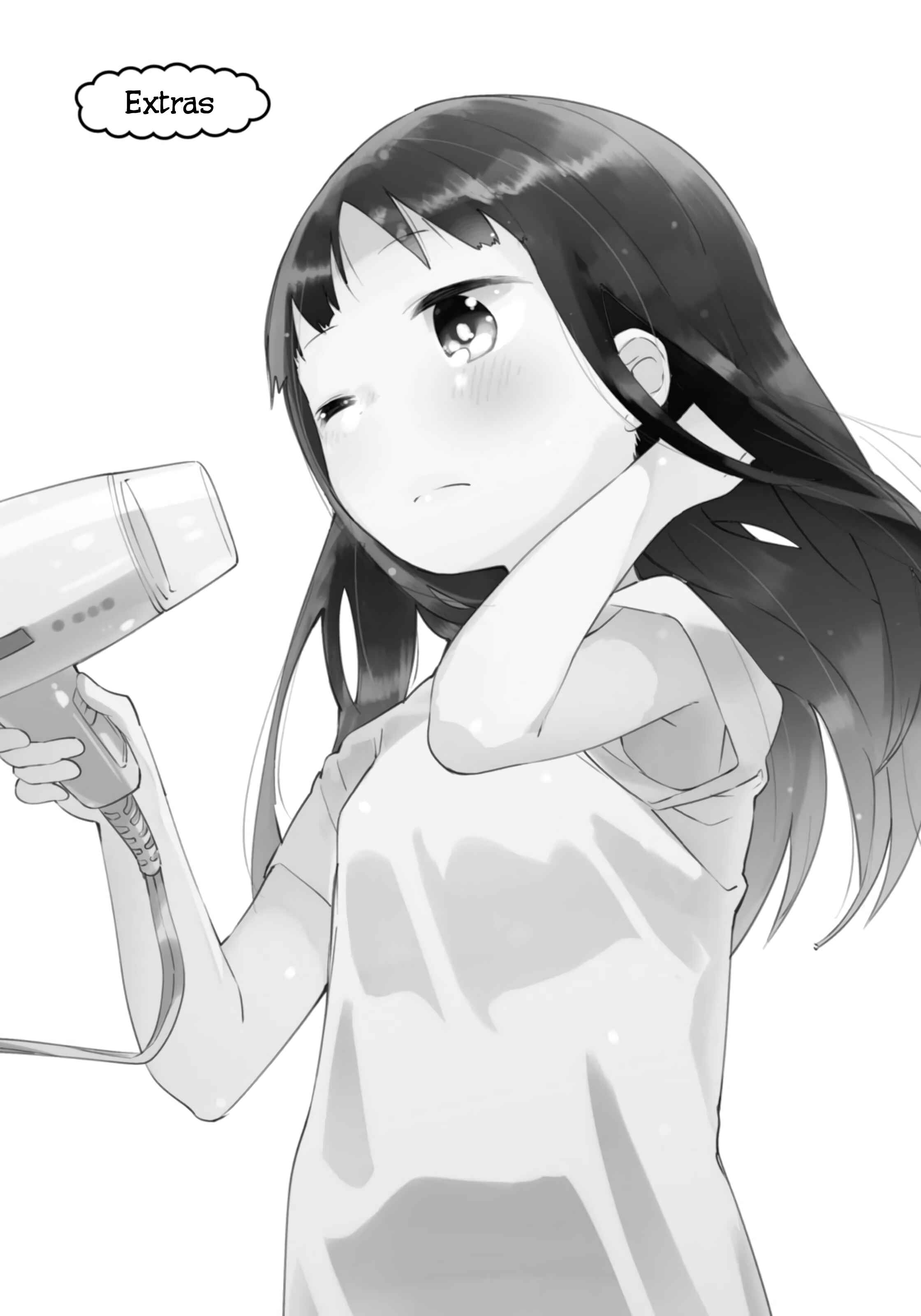 Page 1 Chapter 75.5 Denkigai no Honya-san