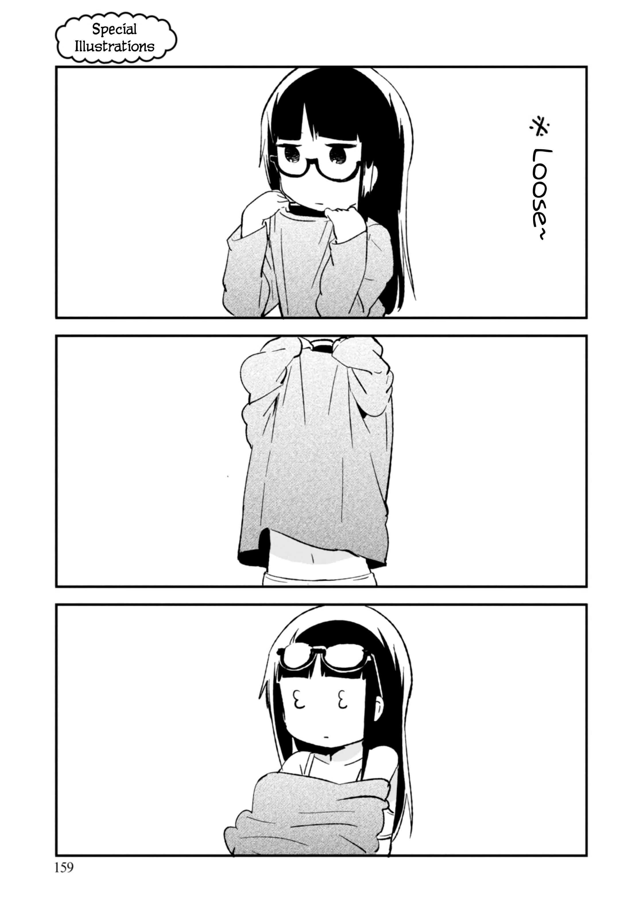 Page 13 Chapter 75.5 Denkigai no Honya-san