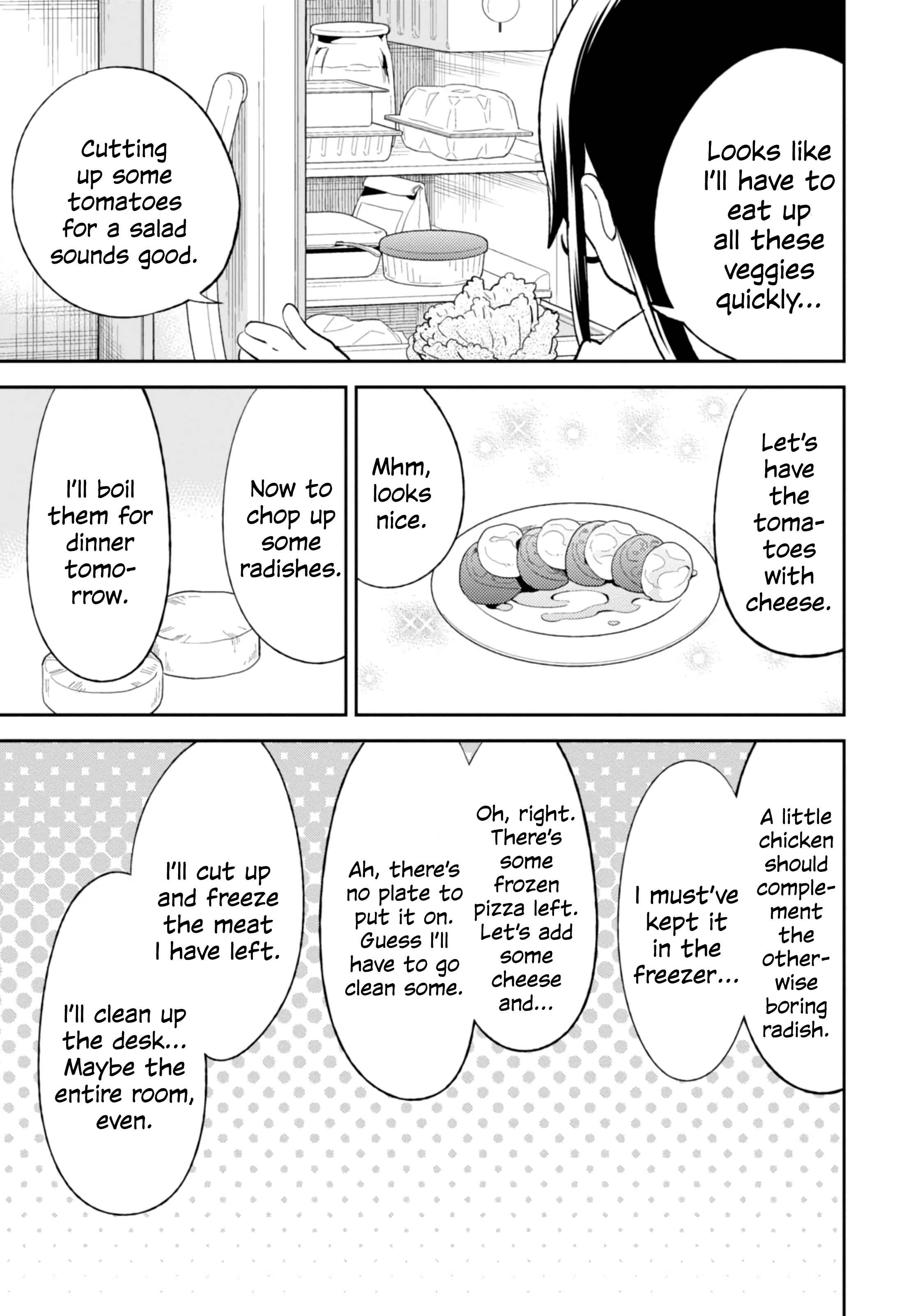 Page 5 Chapter 75.5 Denkigai no Honya-san