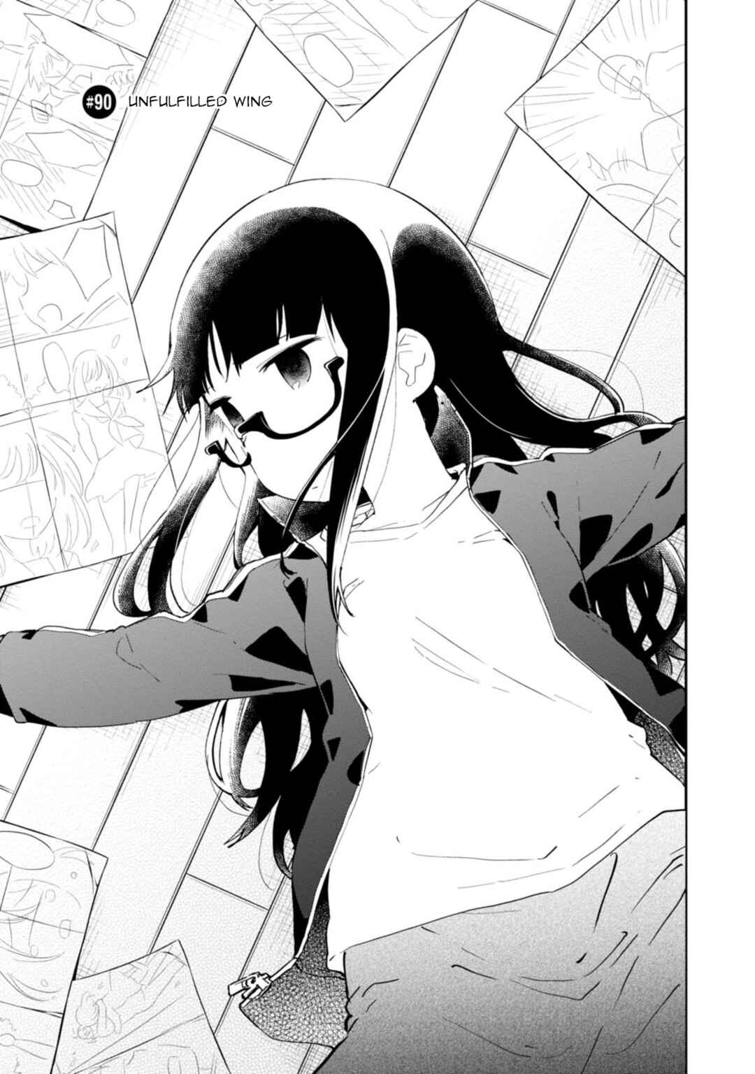 Page 1 Chapter 90 Denkigai no Honya-san