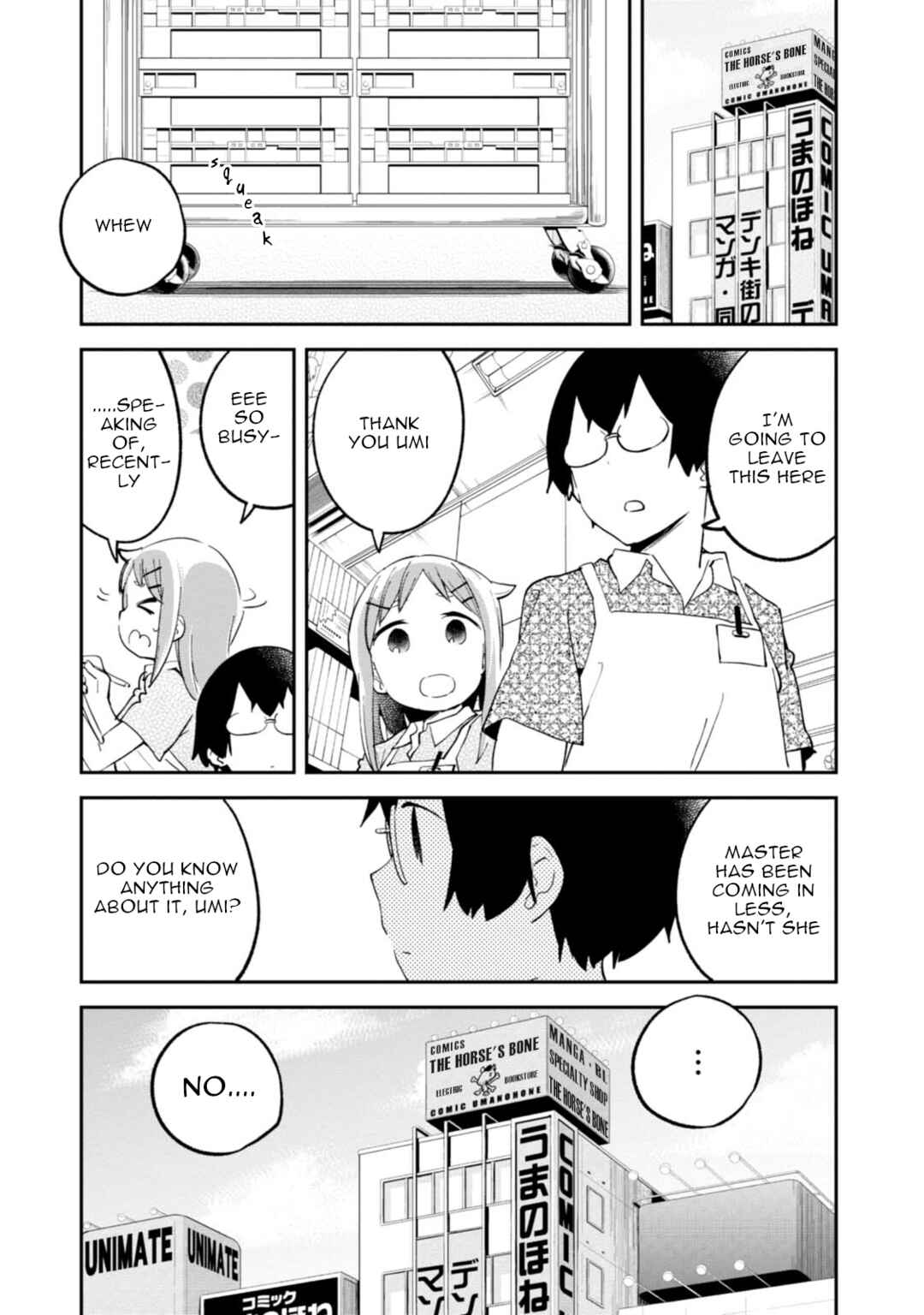 Page 13 Chapter 90 Denkigai no Honya-san