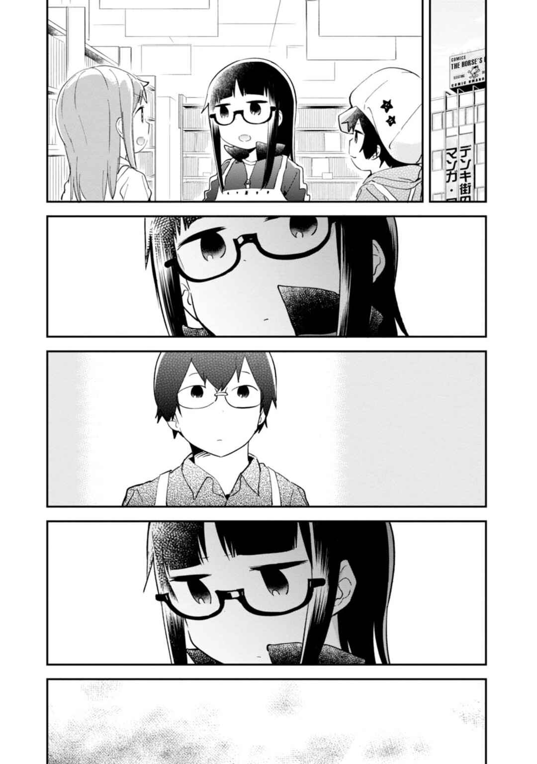 Page 27 Chapter 90 Denkigai no Honya-san