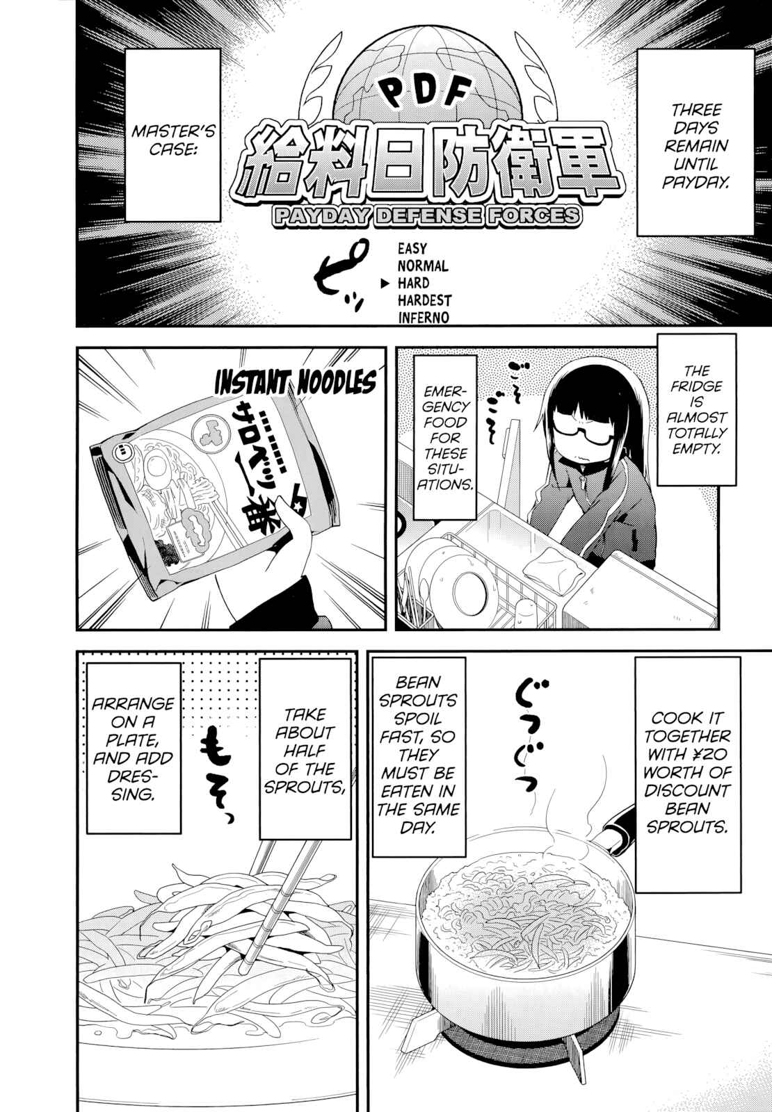 Page 10 Chapter 51 Denkigai no Honya-san