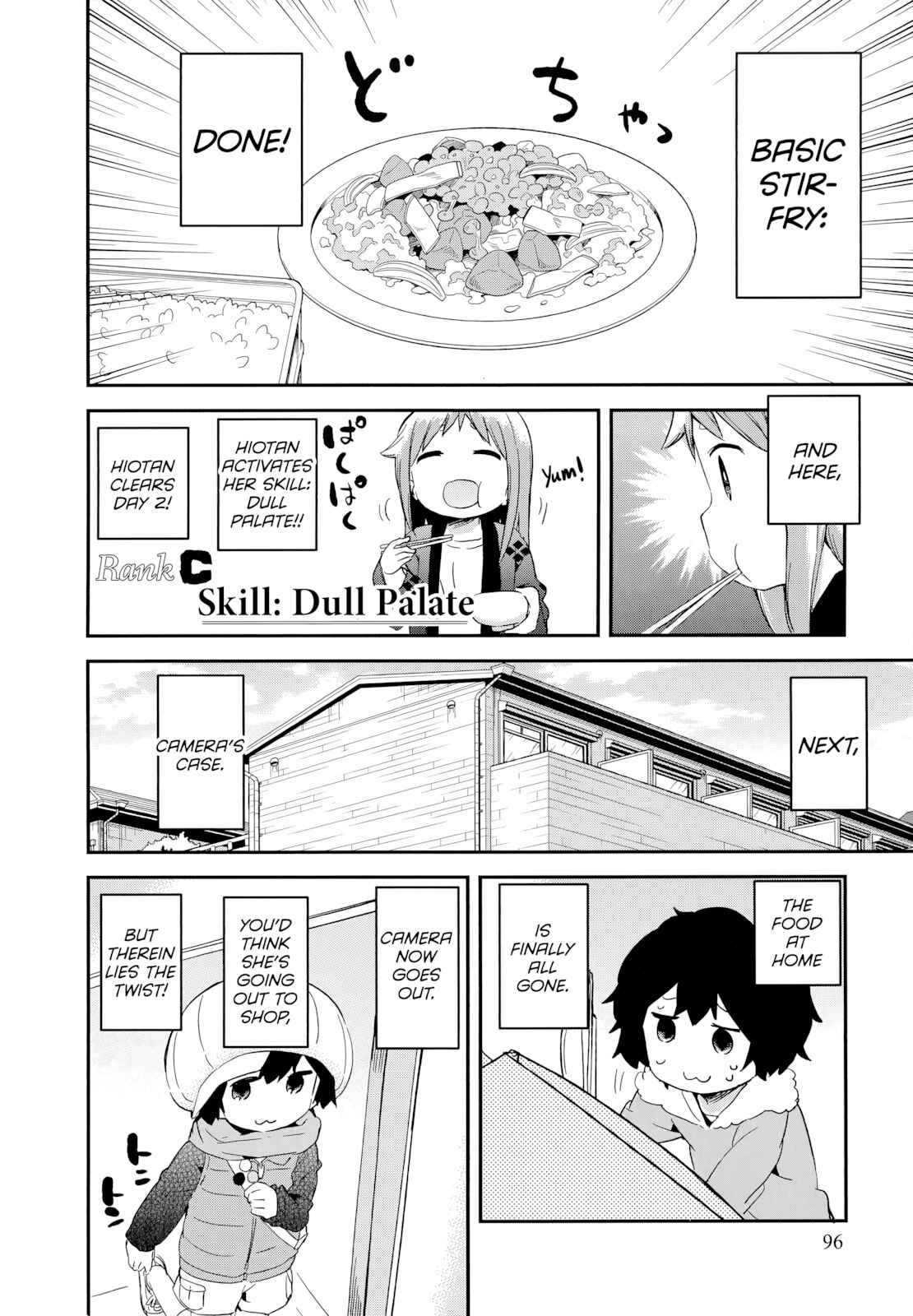 Page 16 Chapter 51 Denkigai no Honya-san